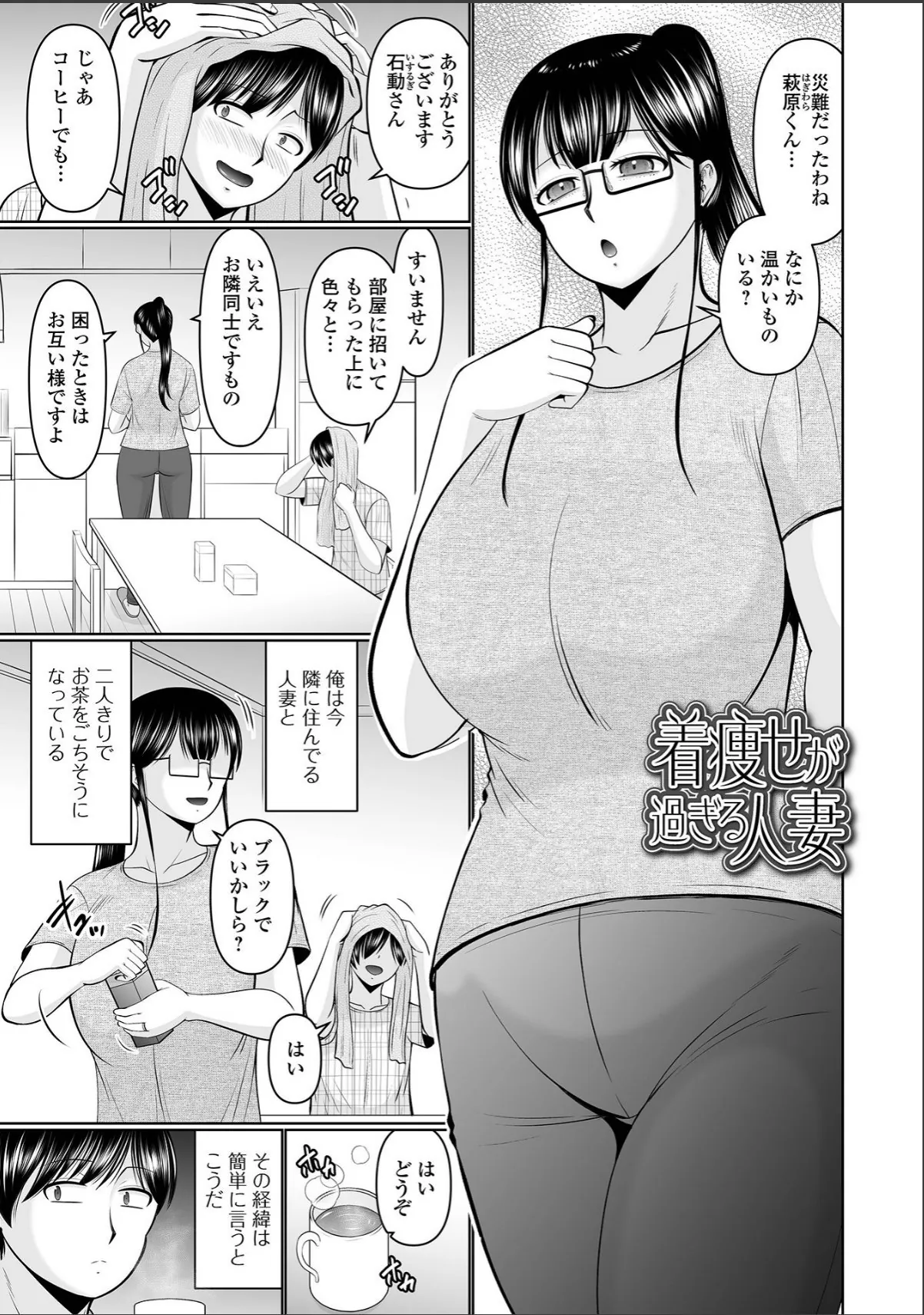 sample 11