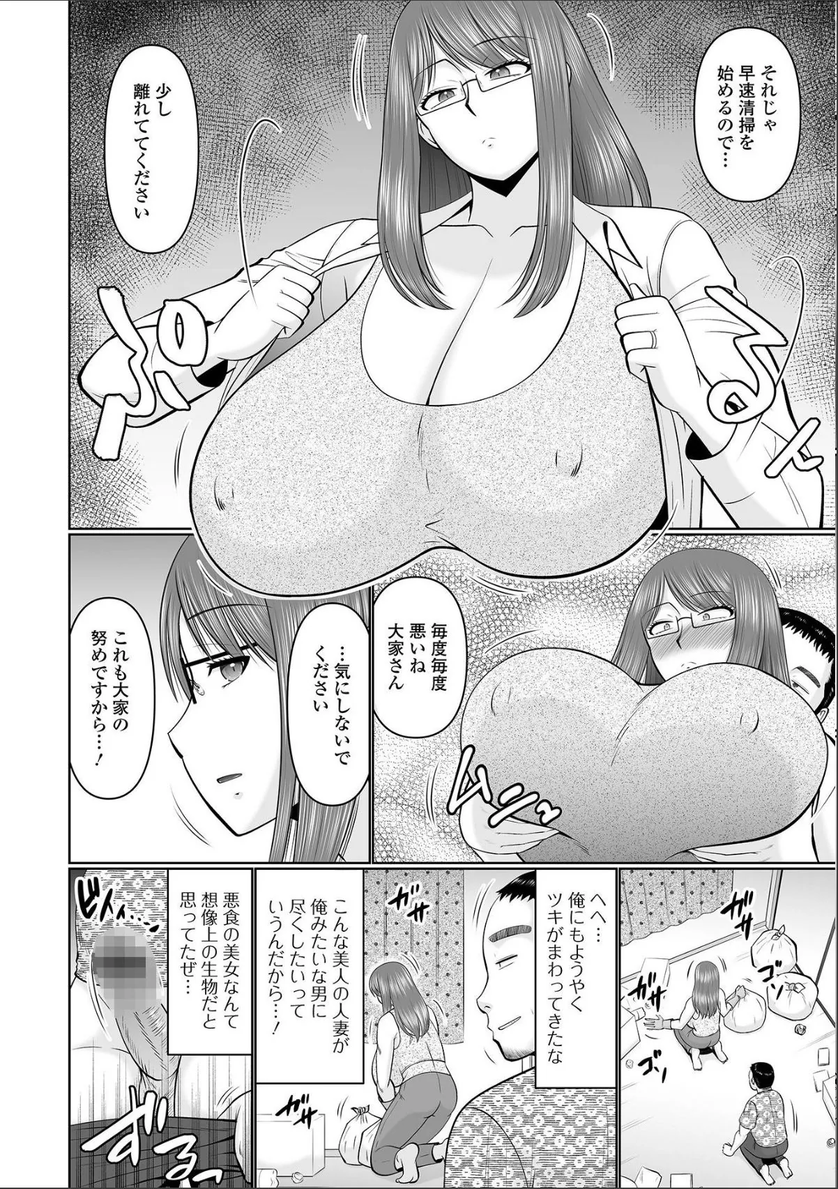 sample 4