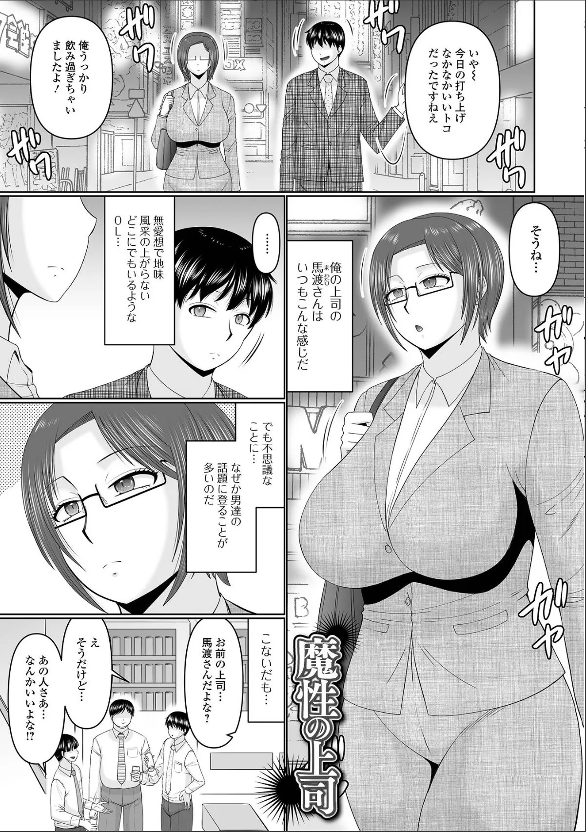 sample 7