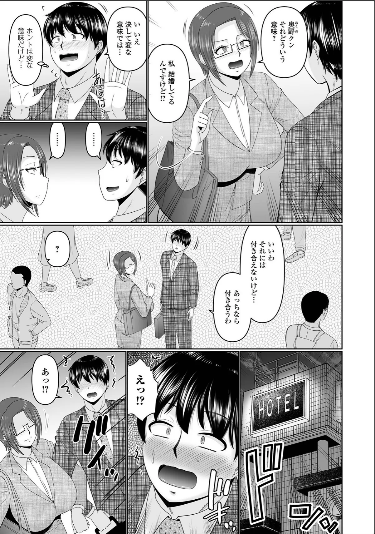 sample 9