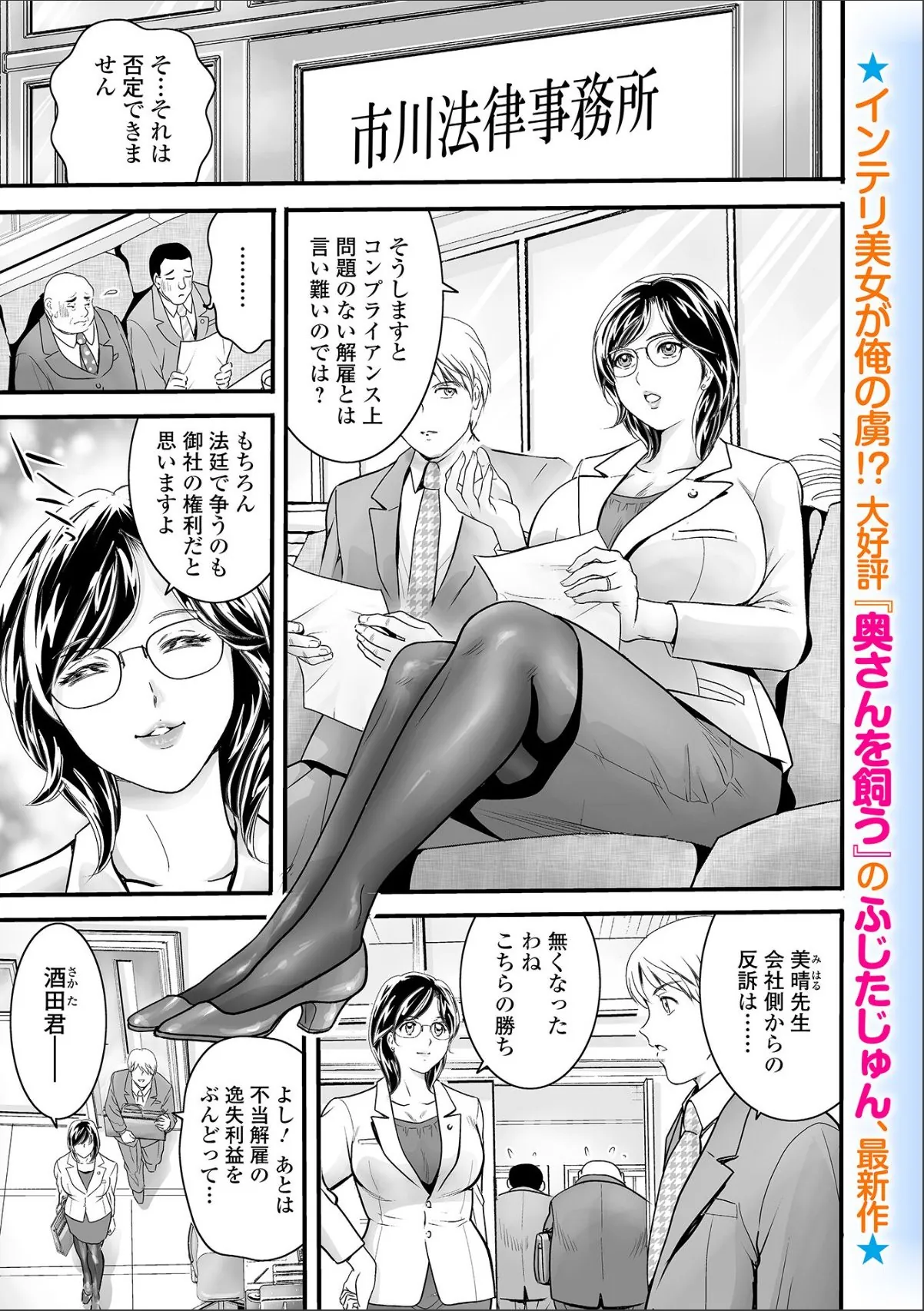 sample 1