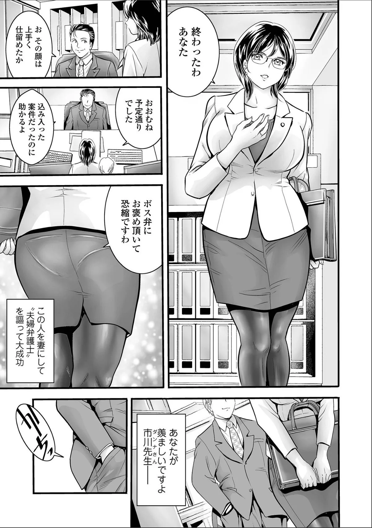 sample 3