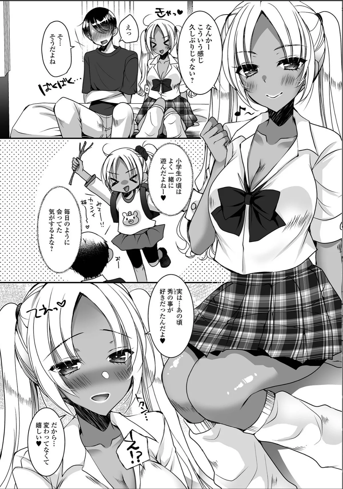 sample 10
