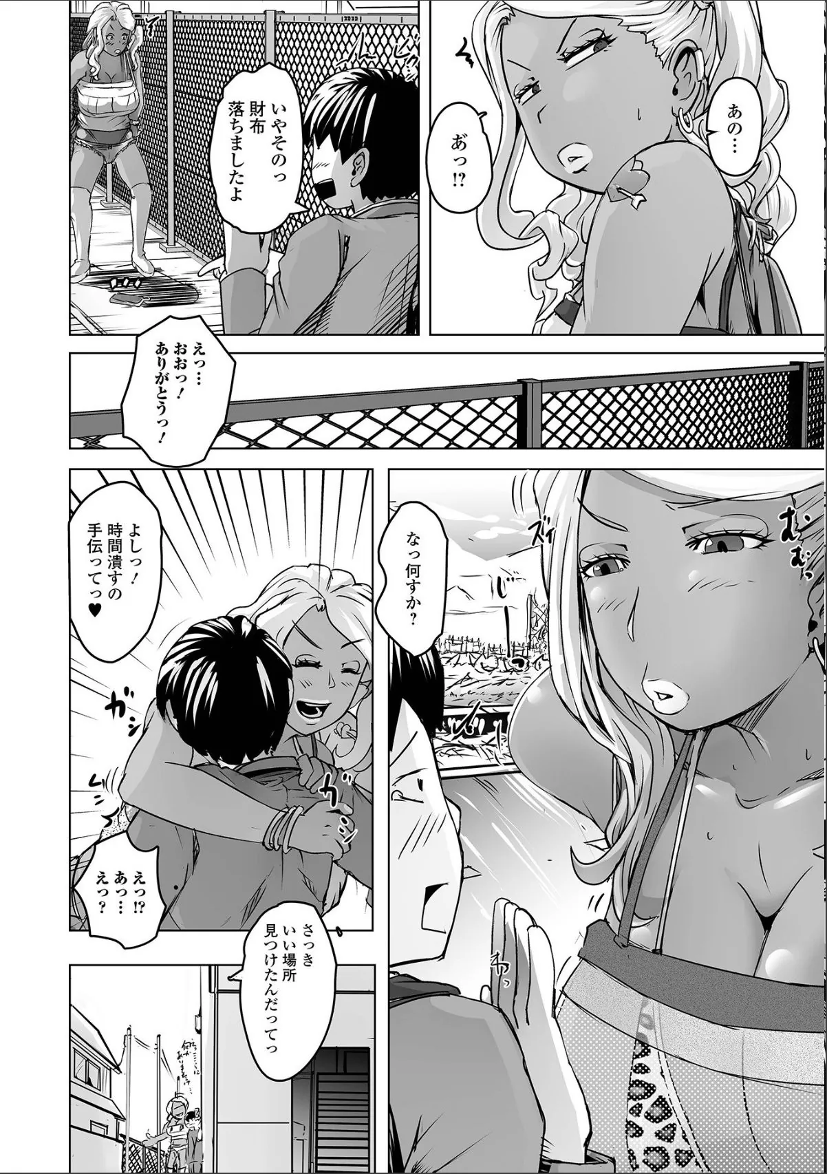 sample 12