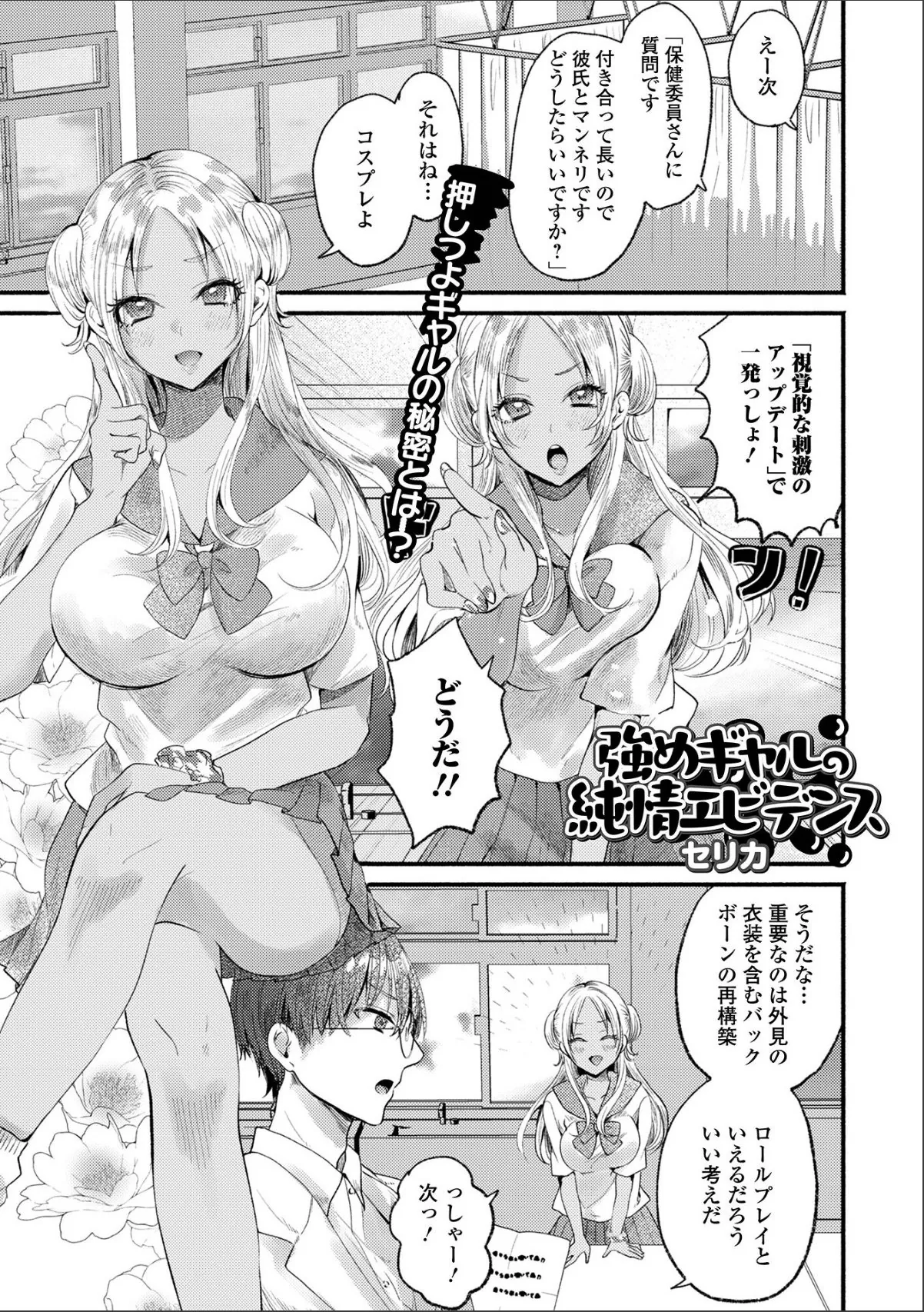 sample 1