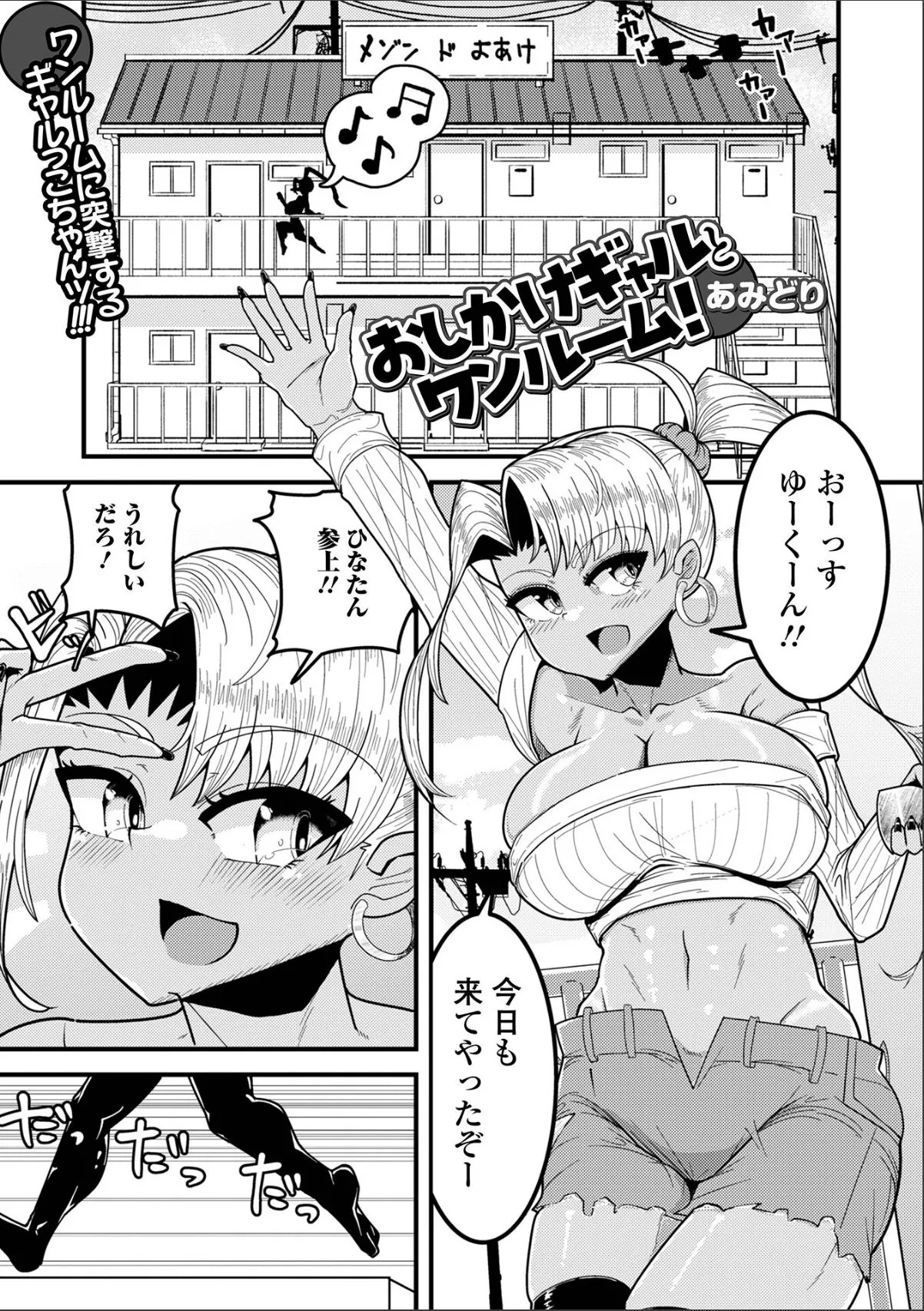 sample 1