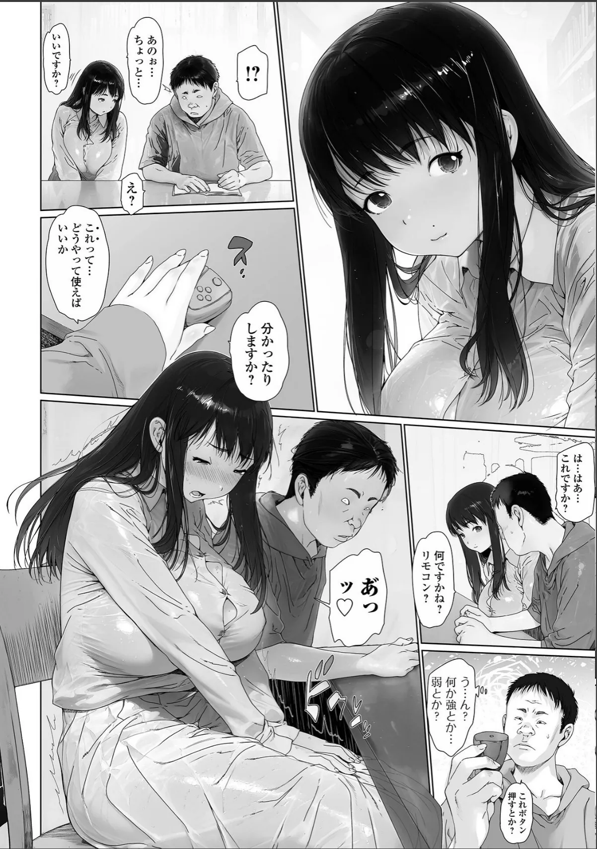 sample 4