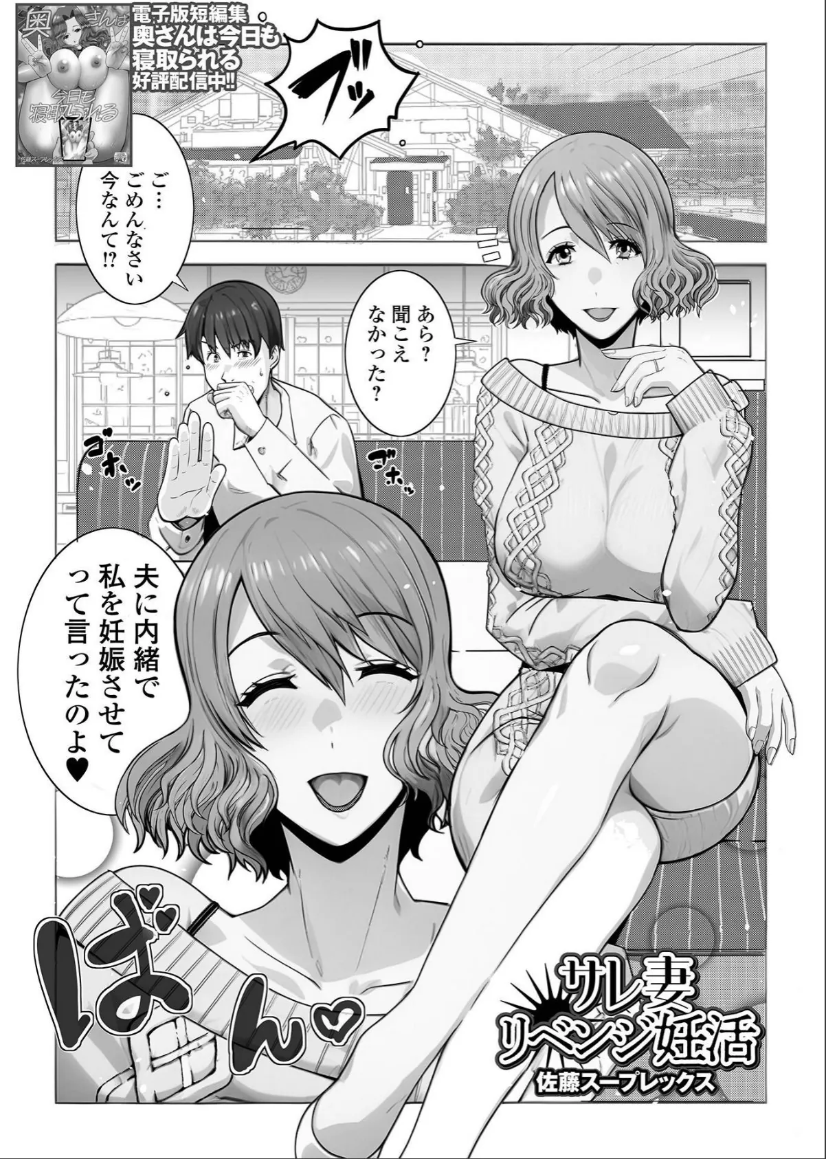 sample 7