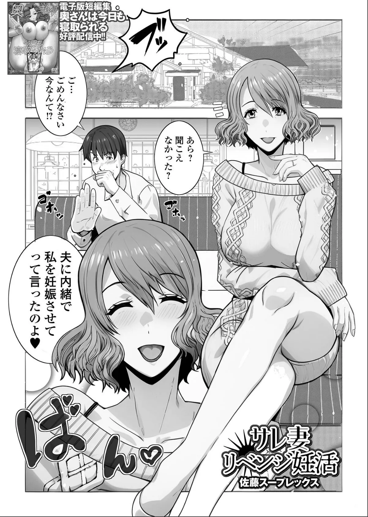 sample 1