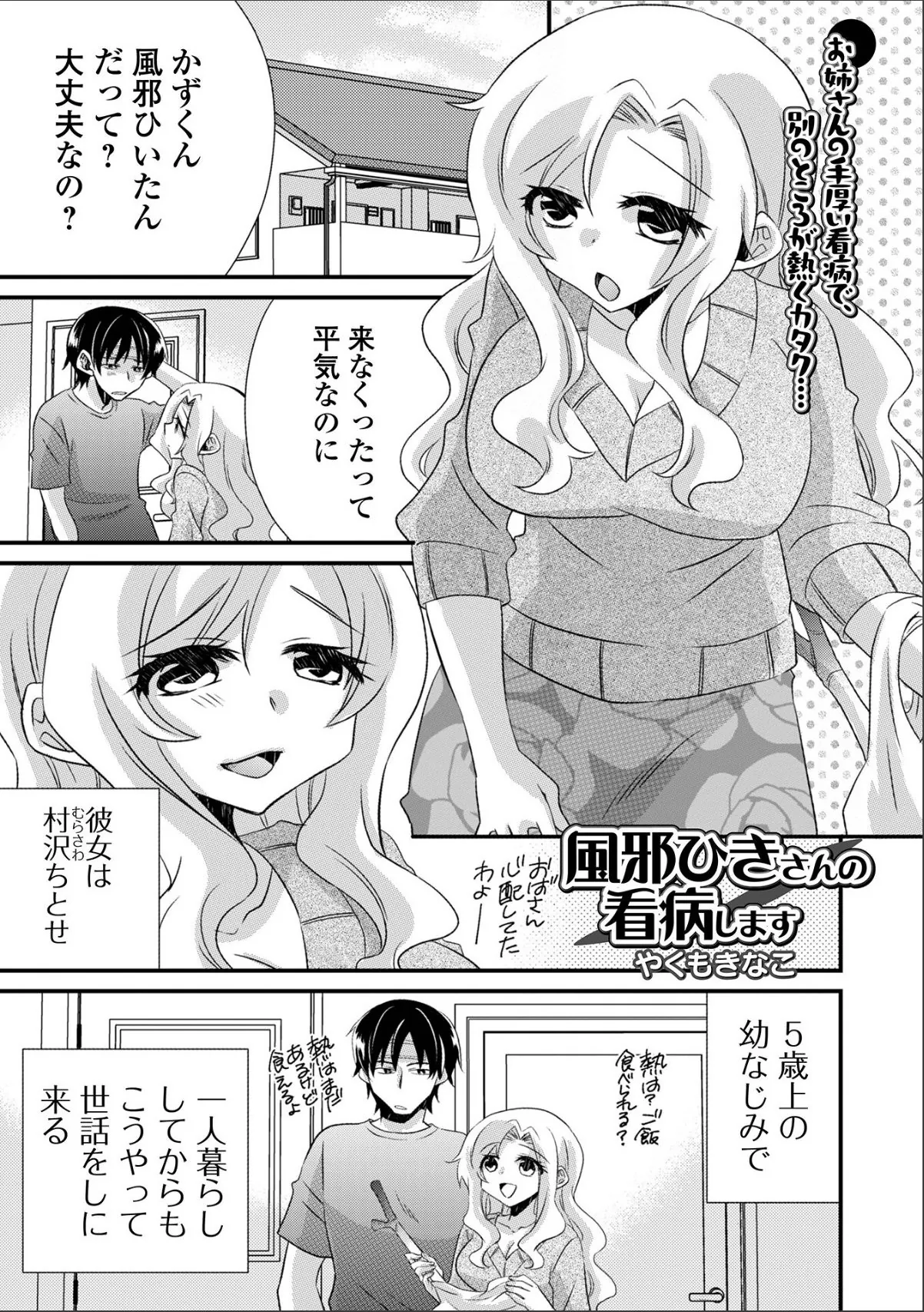 sample 1