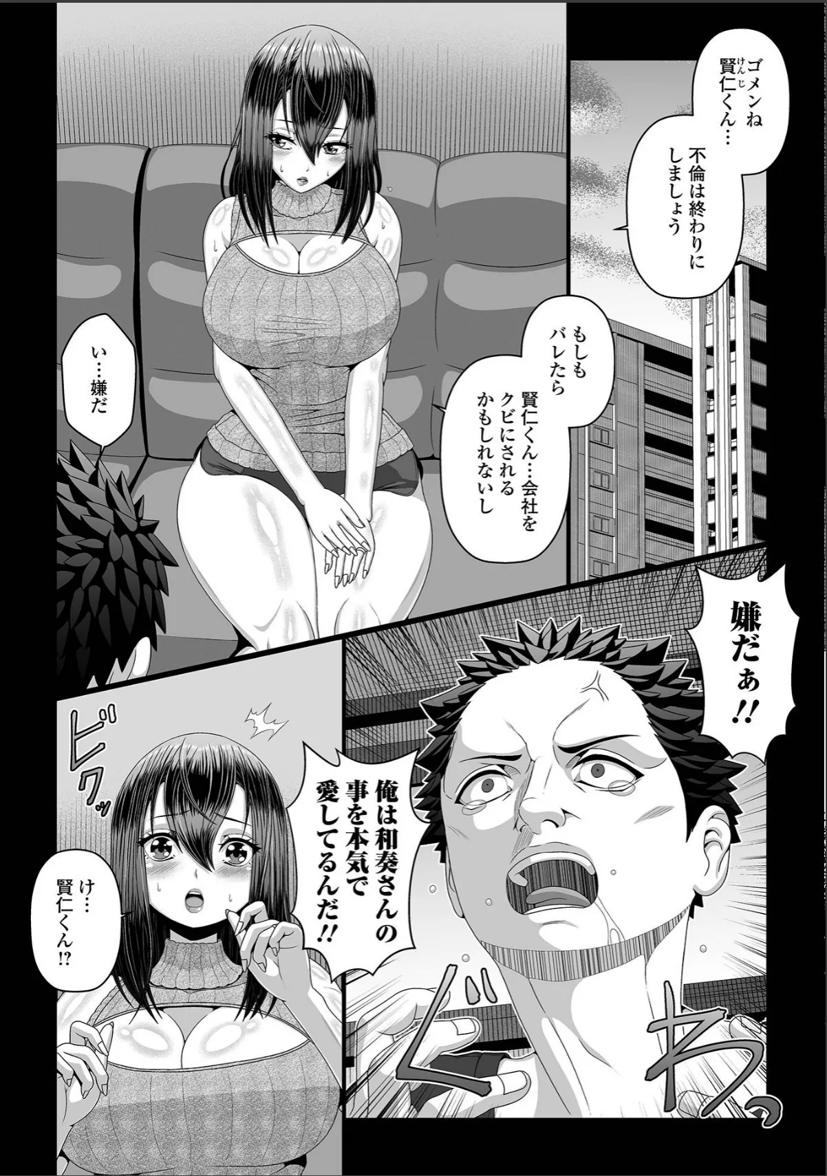 sample 4