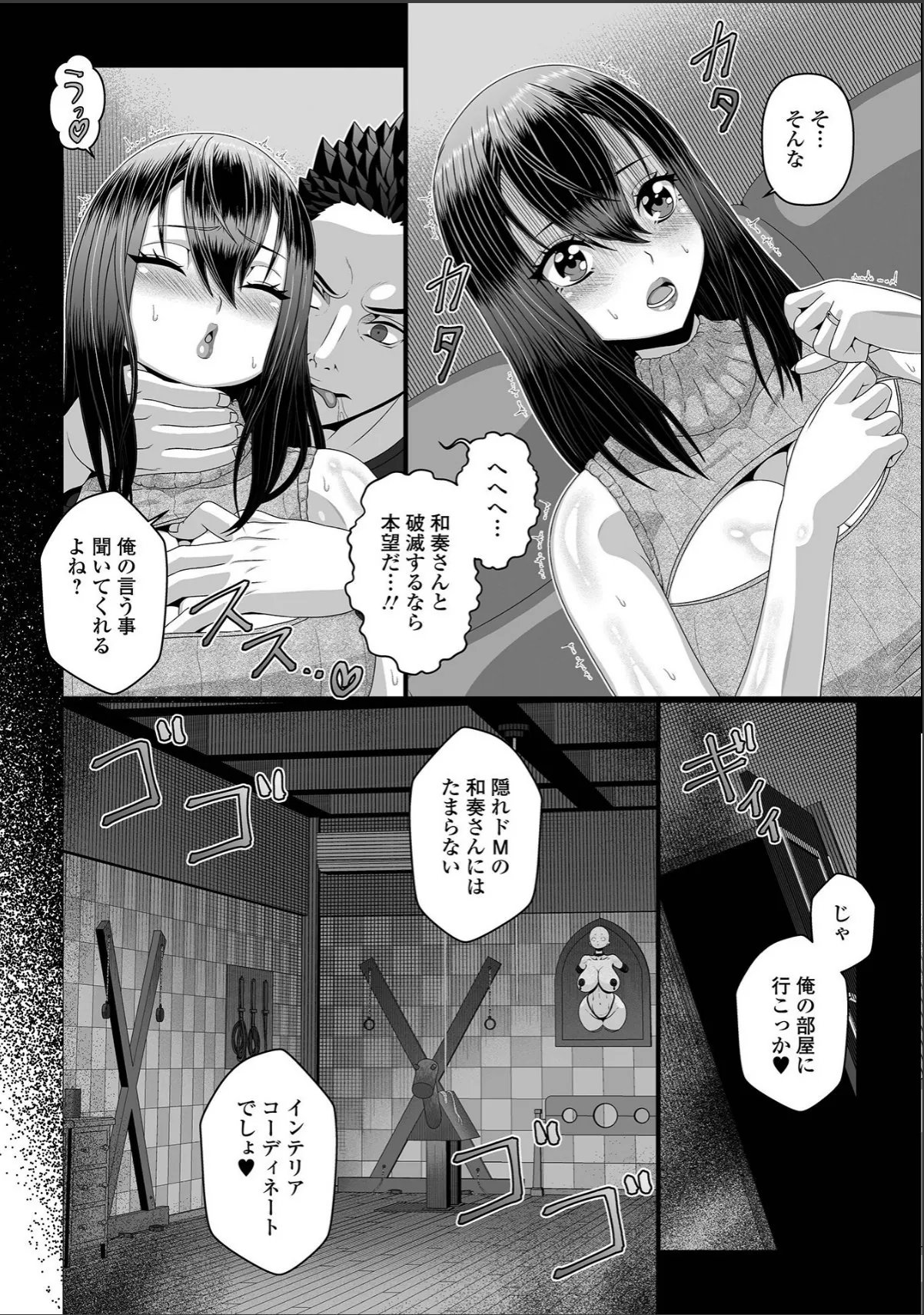 sample 6