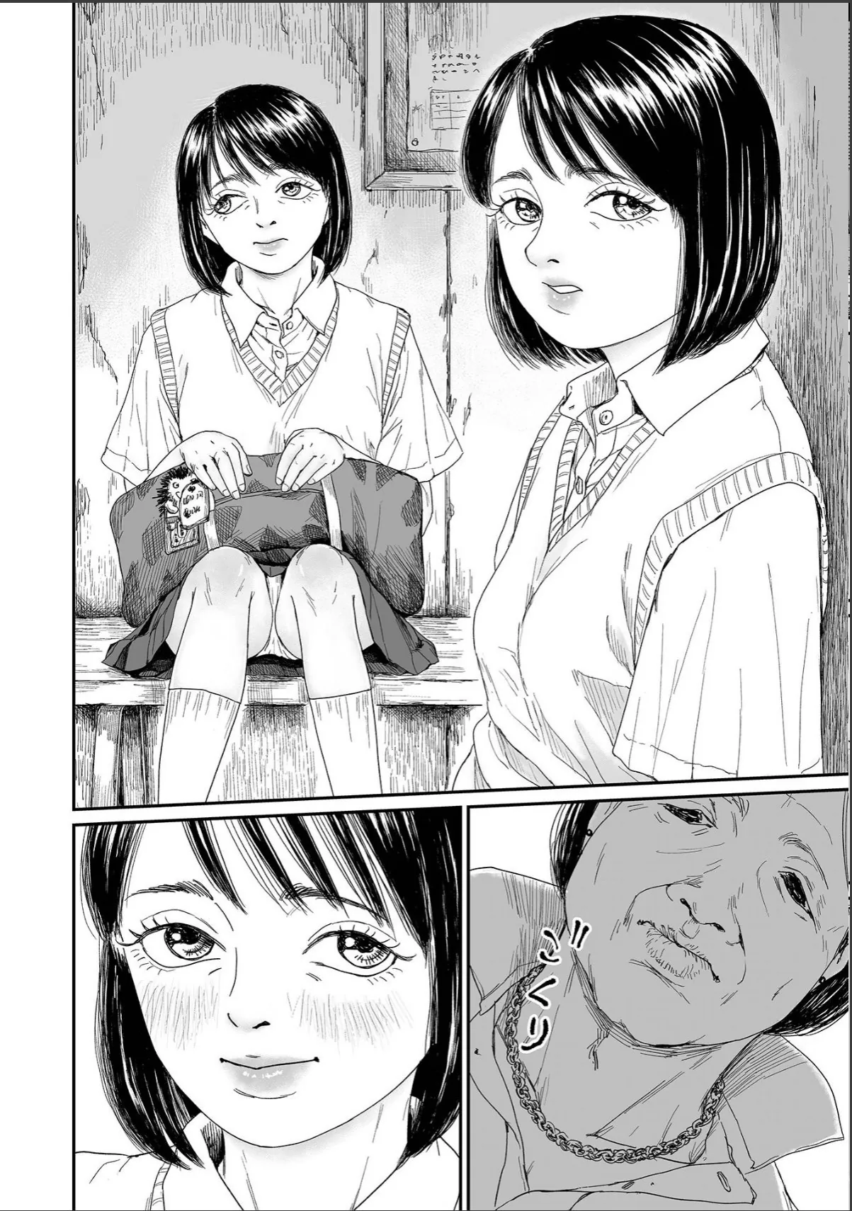 sample 2