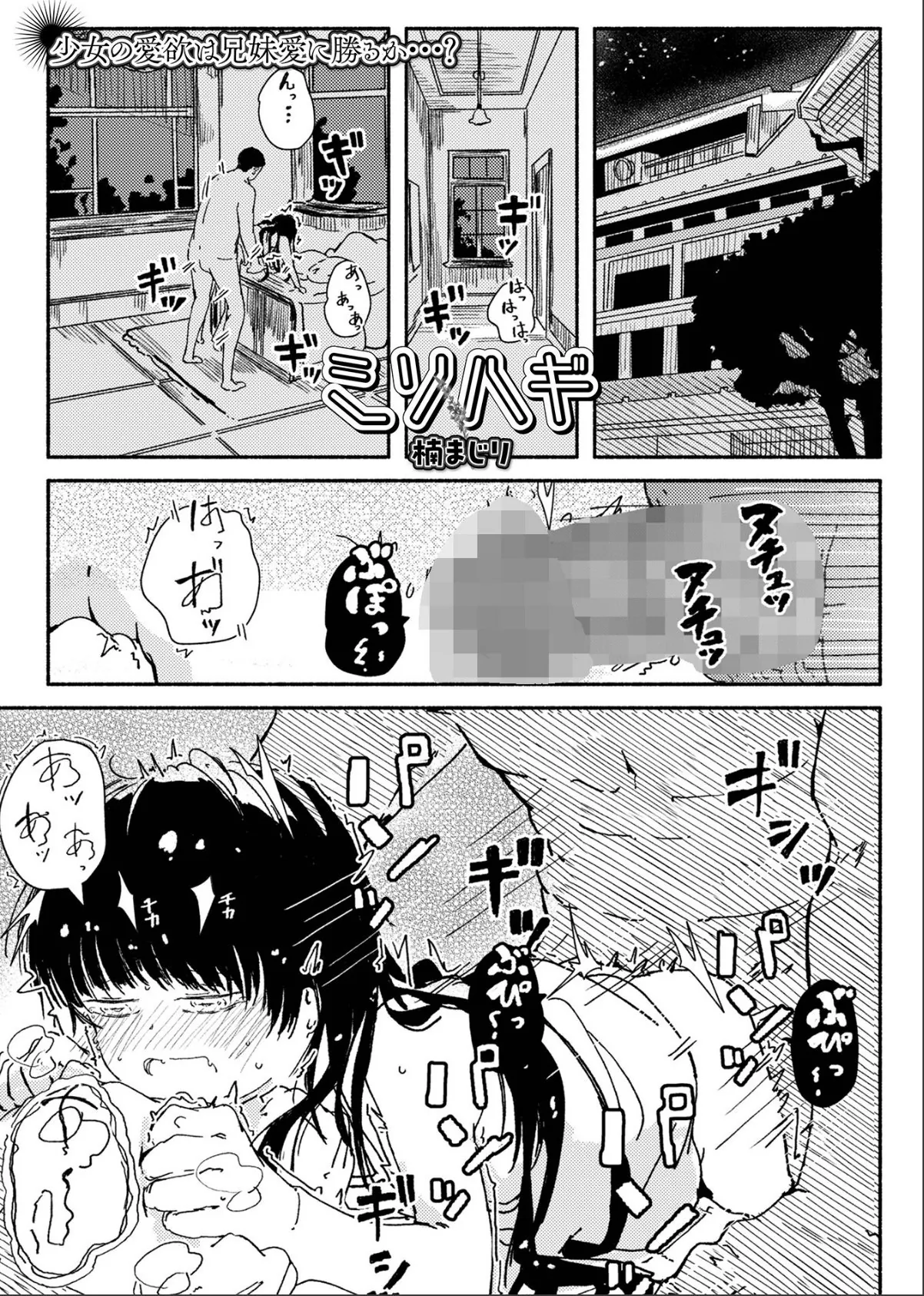 sample 1