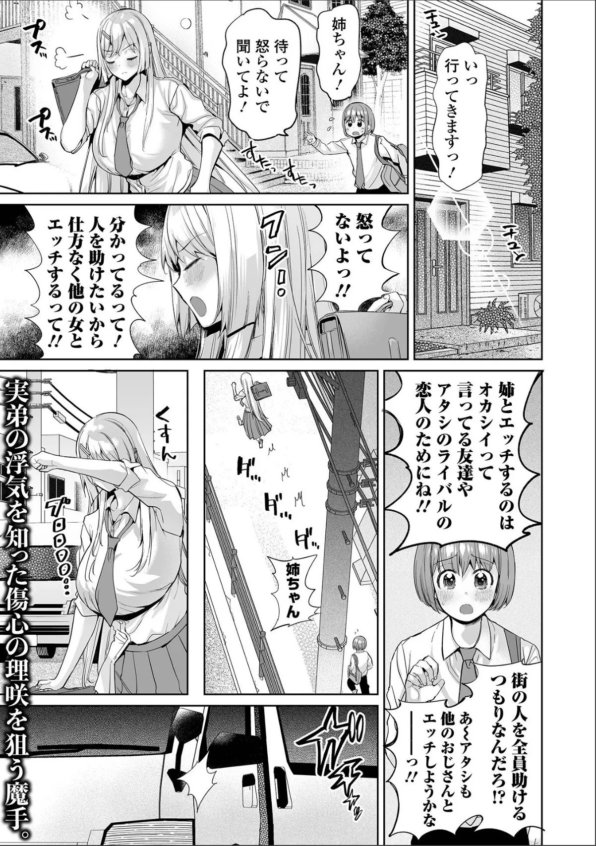 sample 11