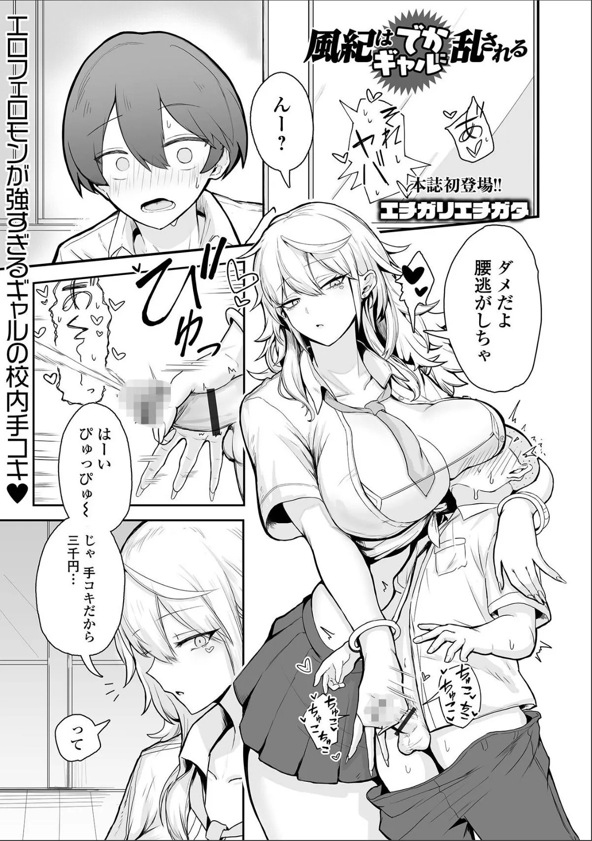 sample 1