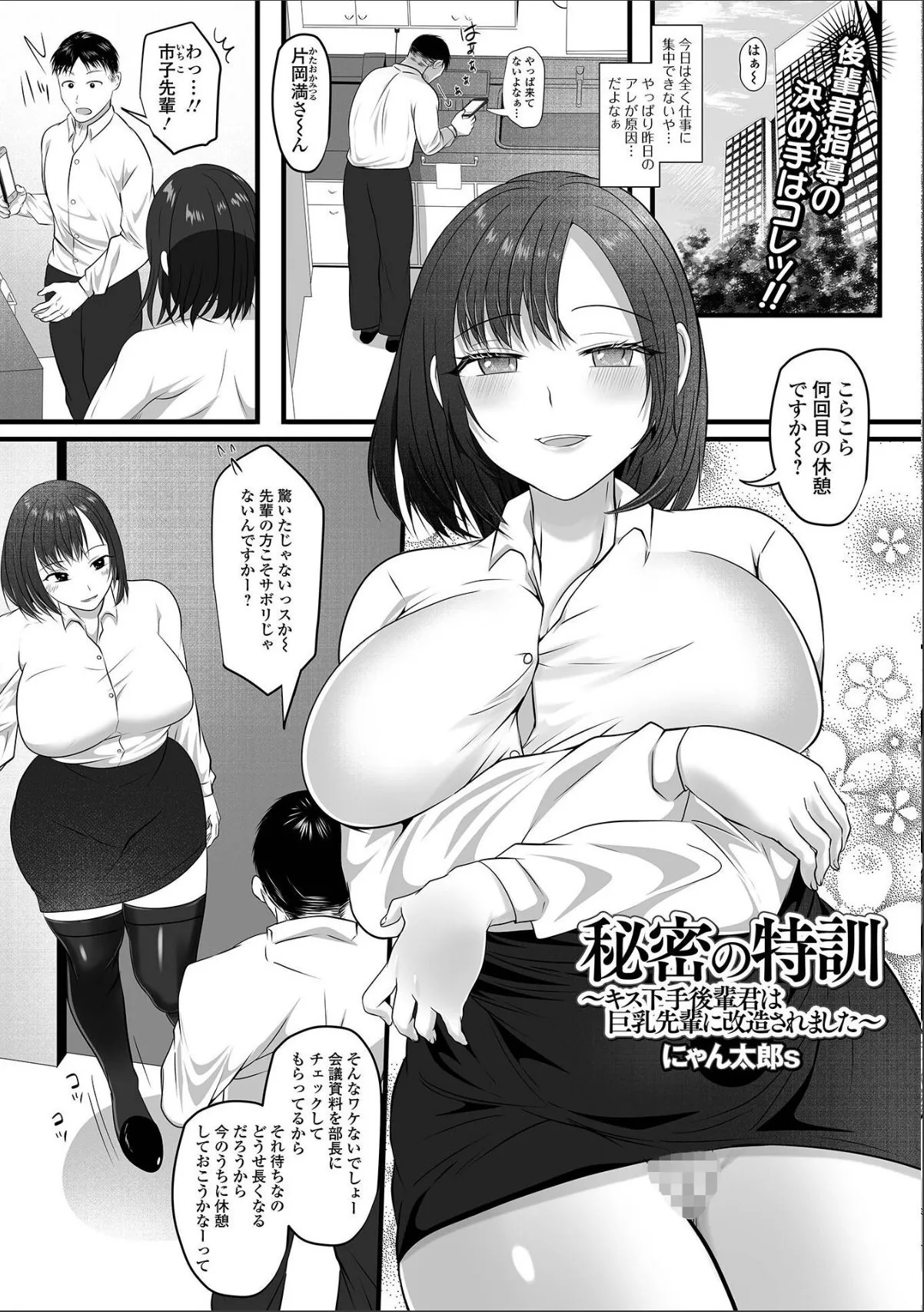 sample 11