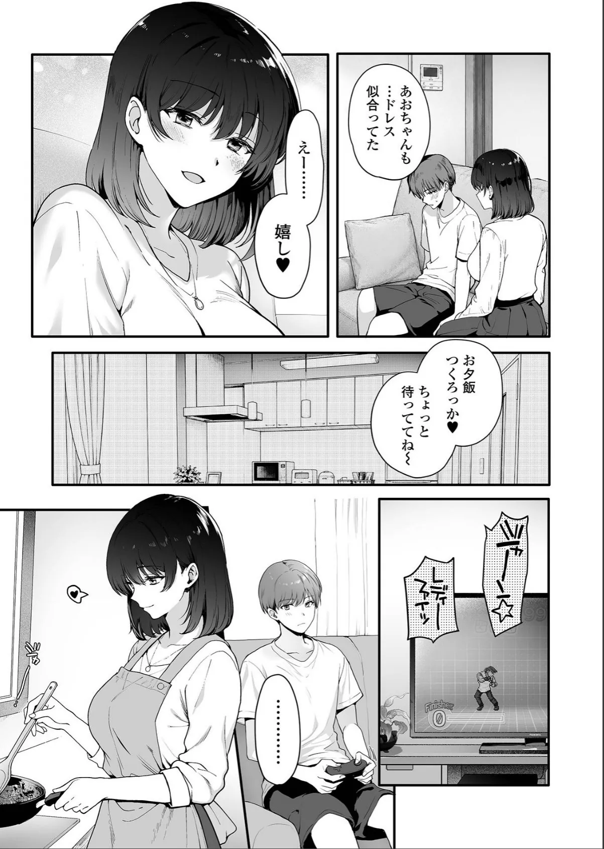 sample 5