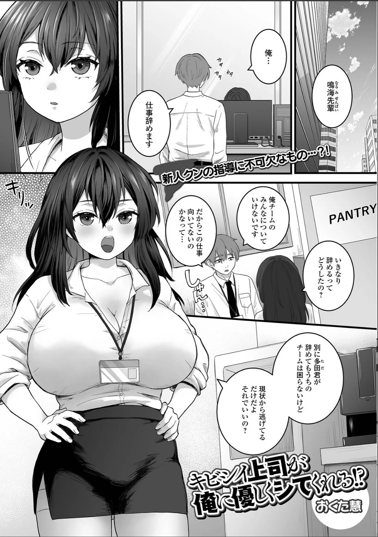 sample 7