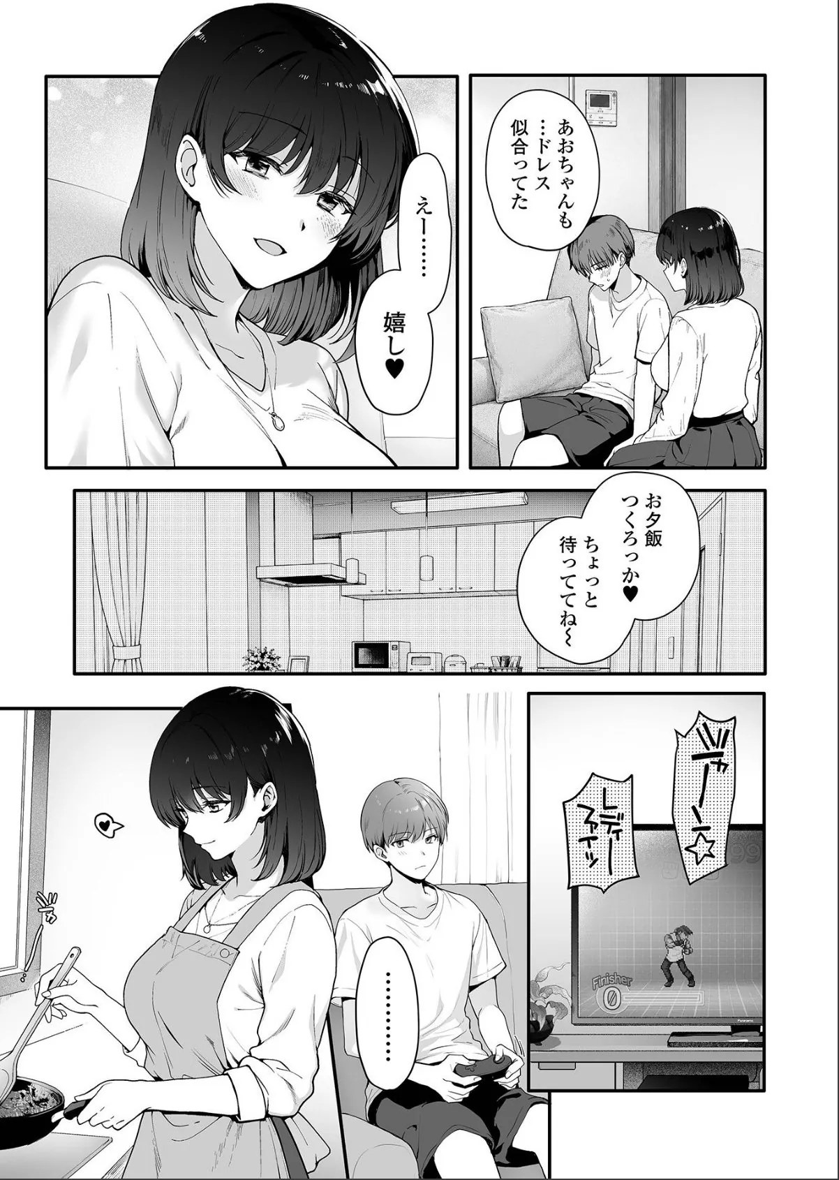 sample 3