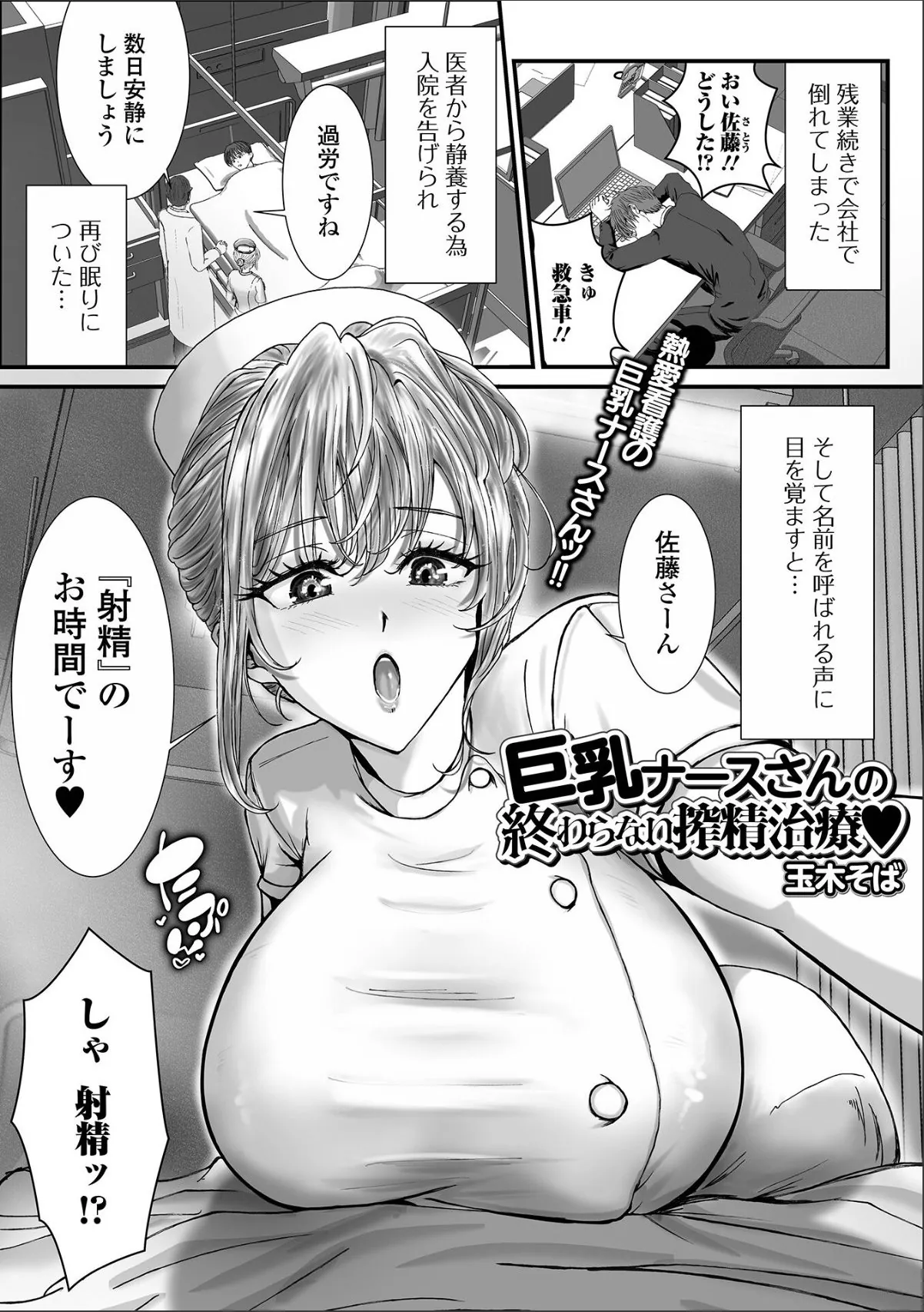 sample 1