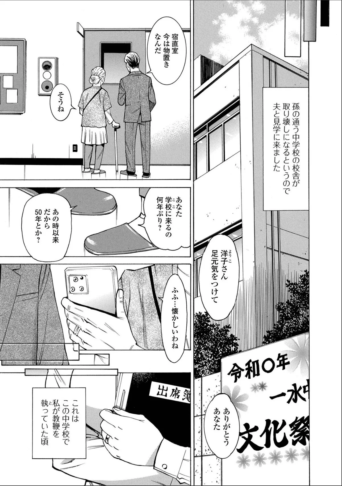 sample 3