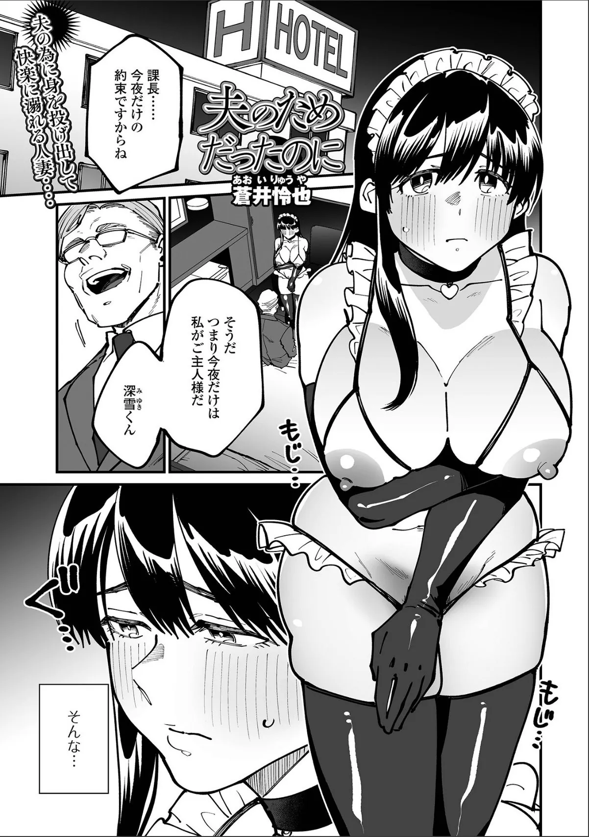 sample 1