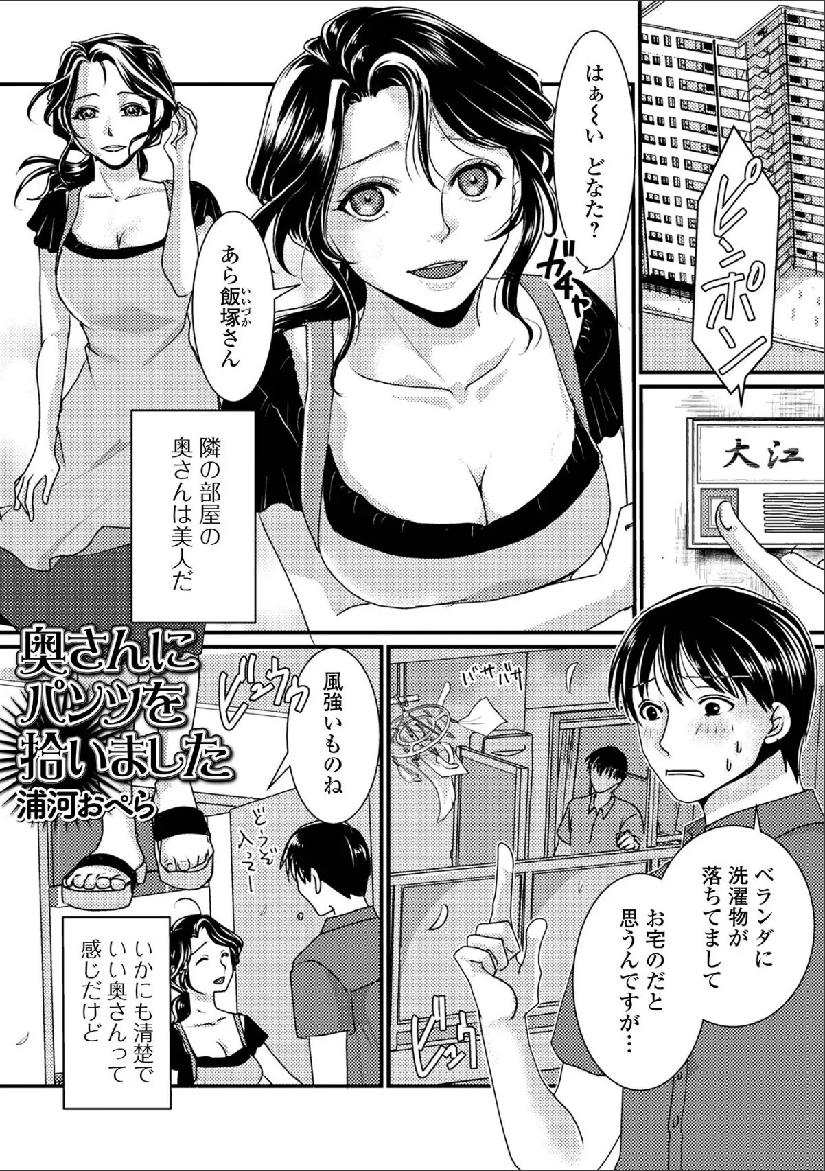 sample 1