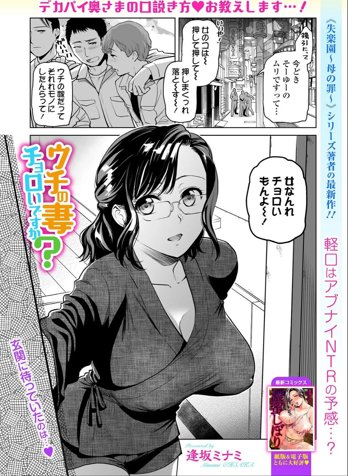 sample 11