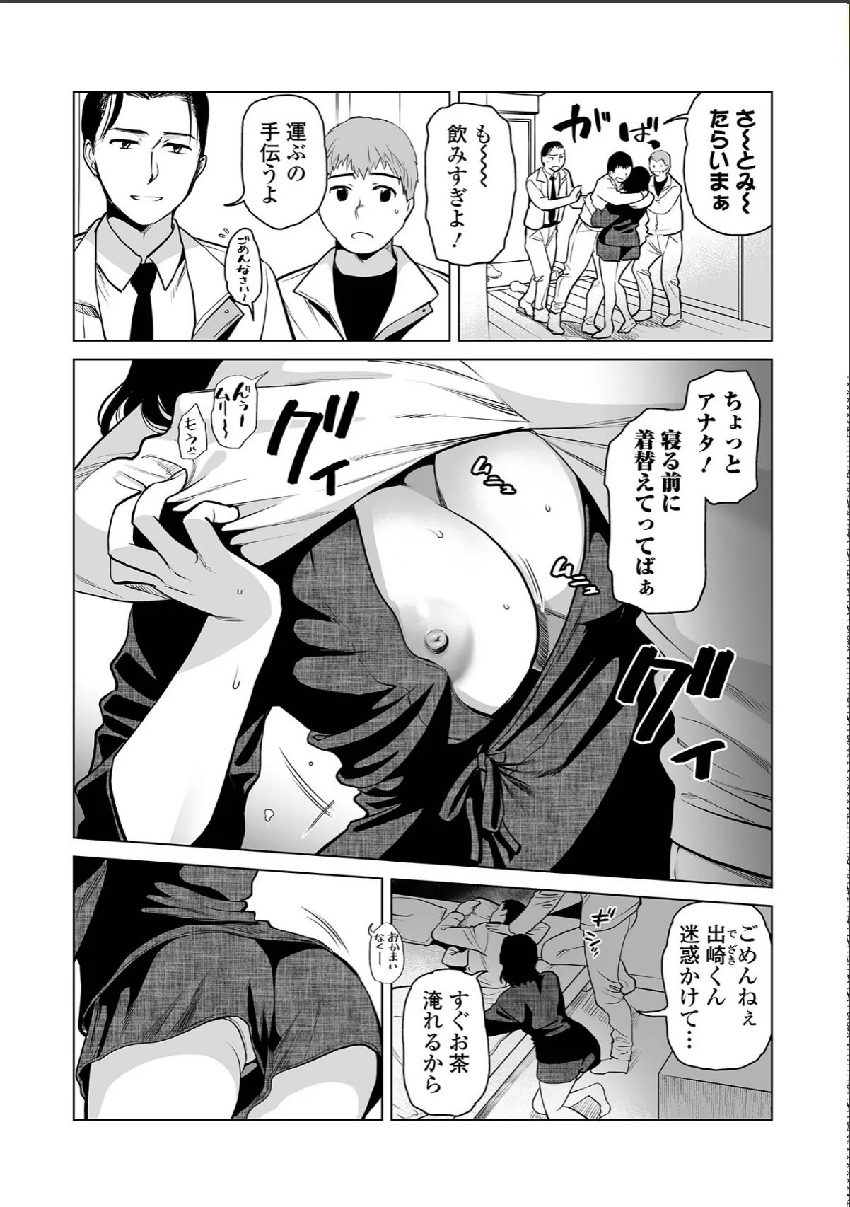 sample 12