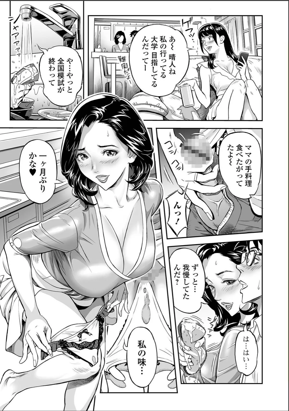 sample 5