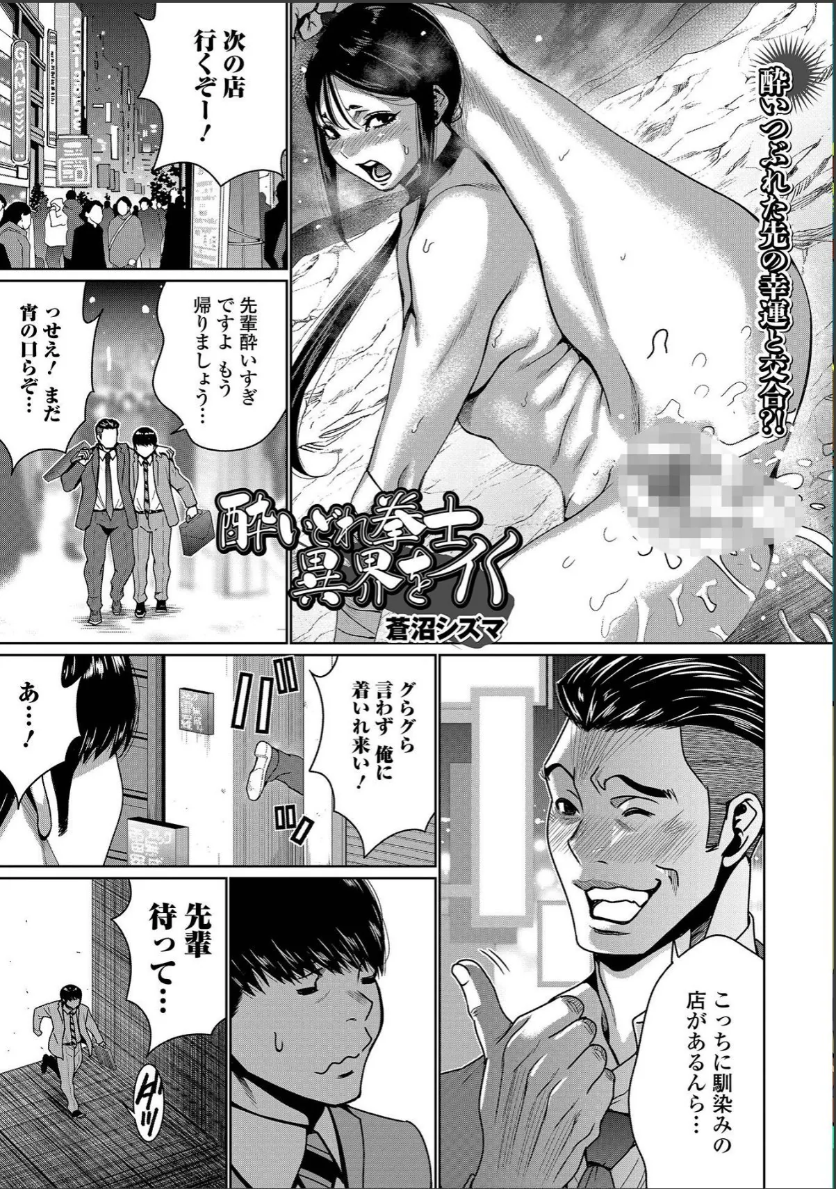 sample 3