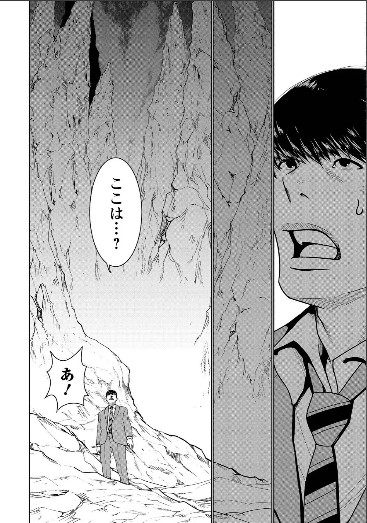 sample 4