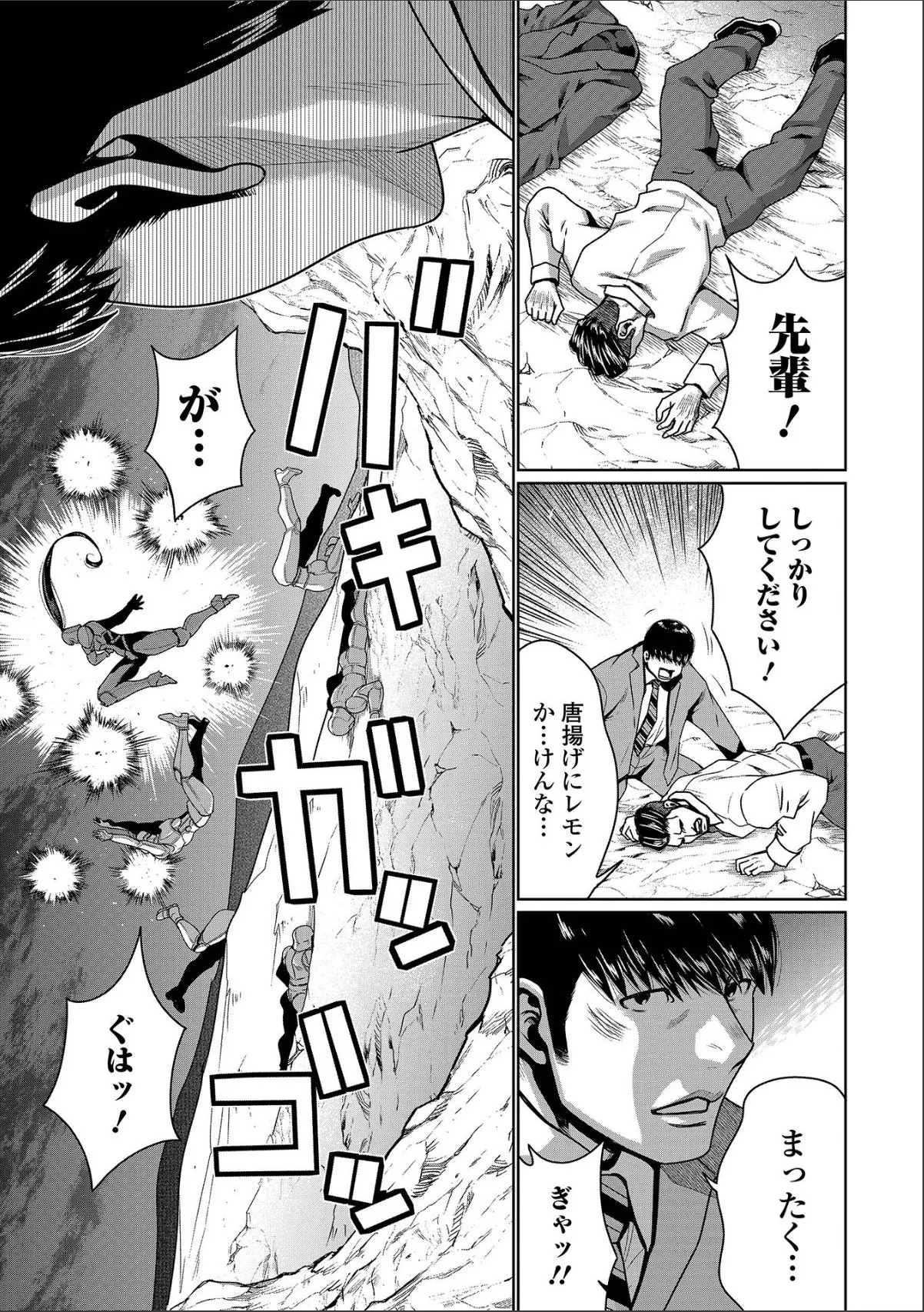 sample 5
