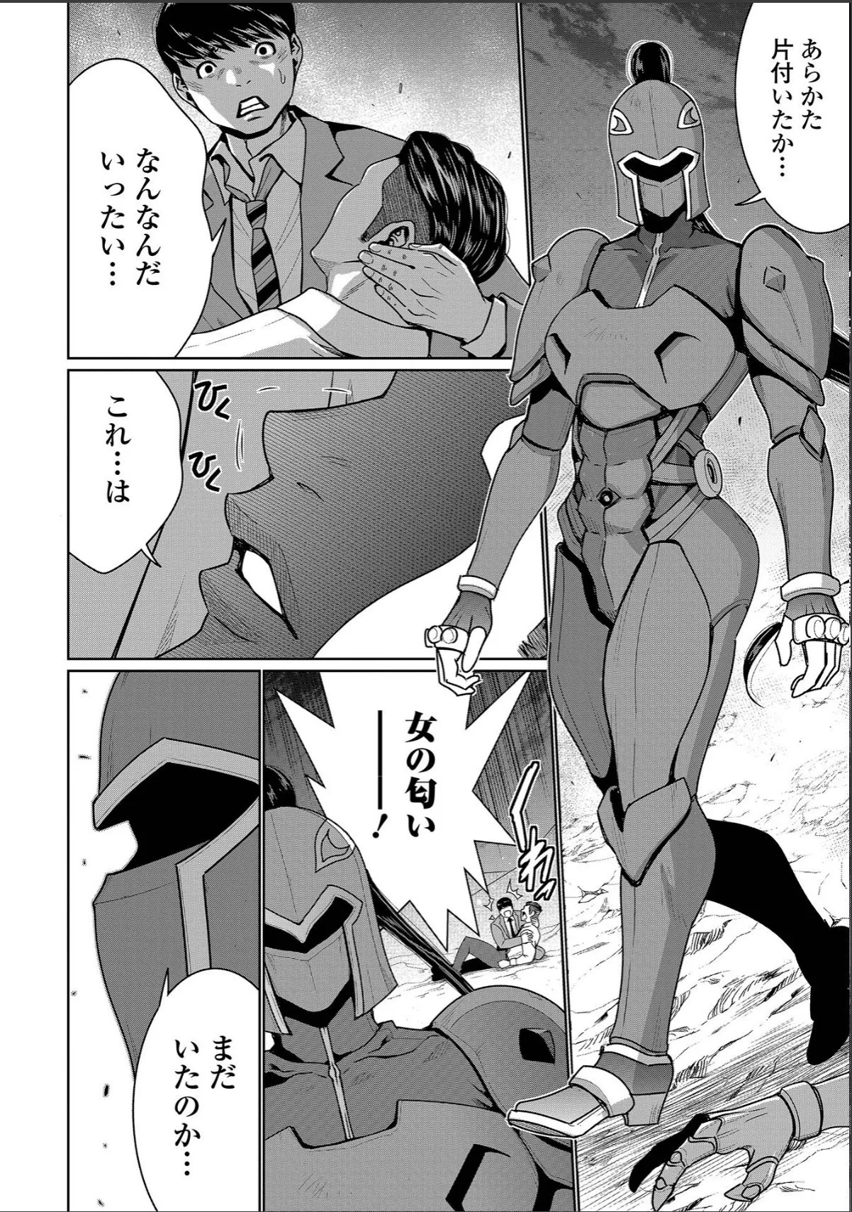 sample 6