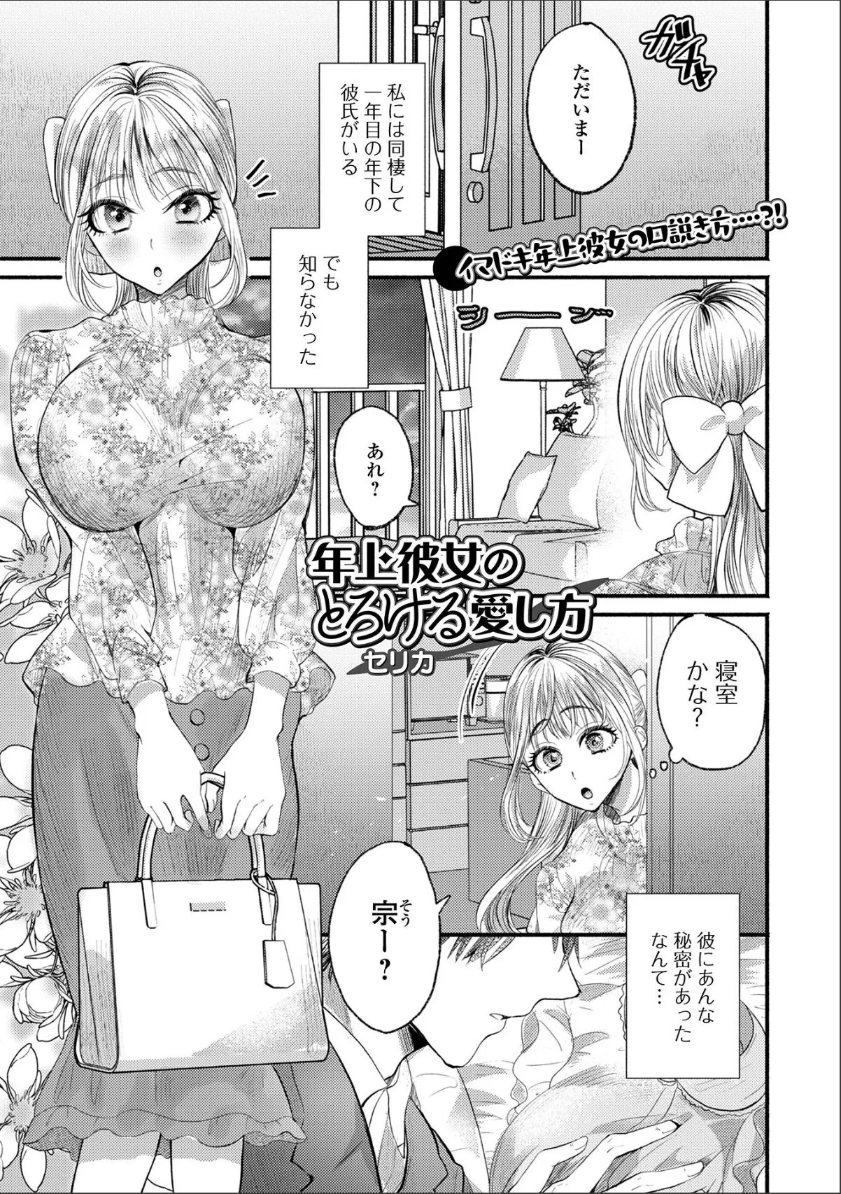sample 1