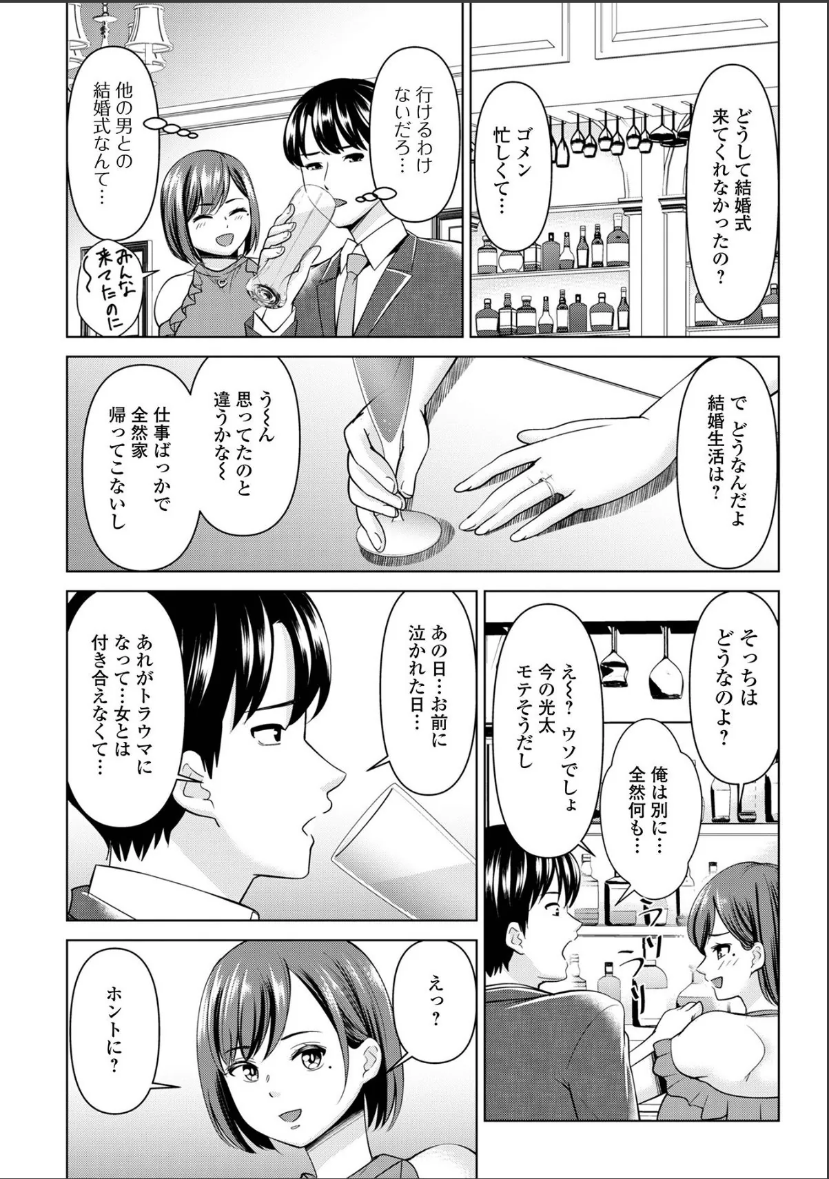 sample 3