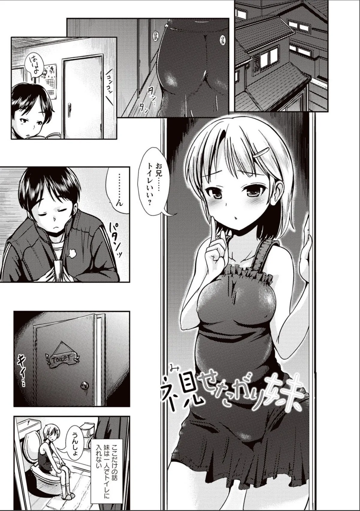 sample 2