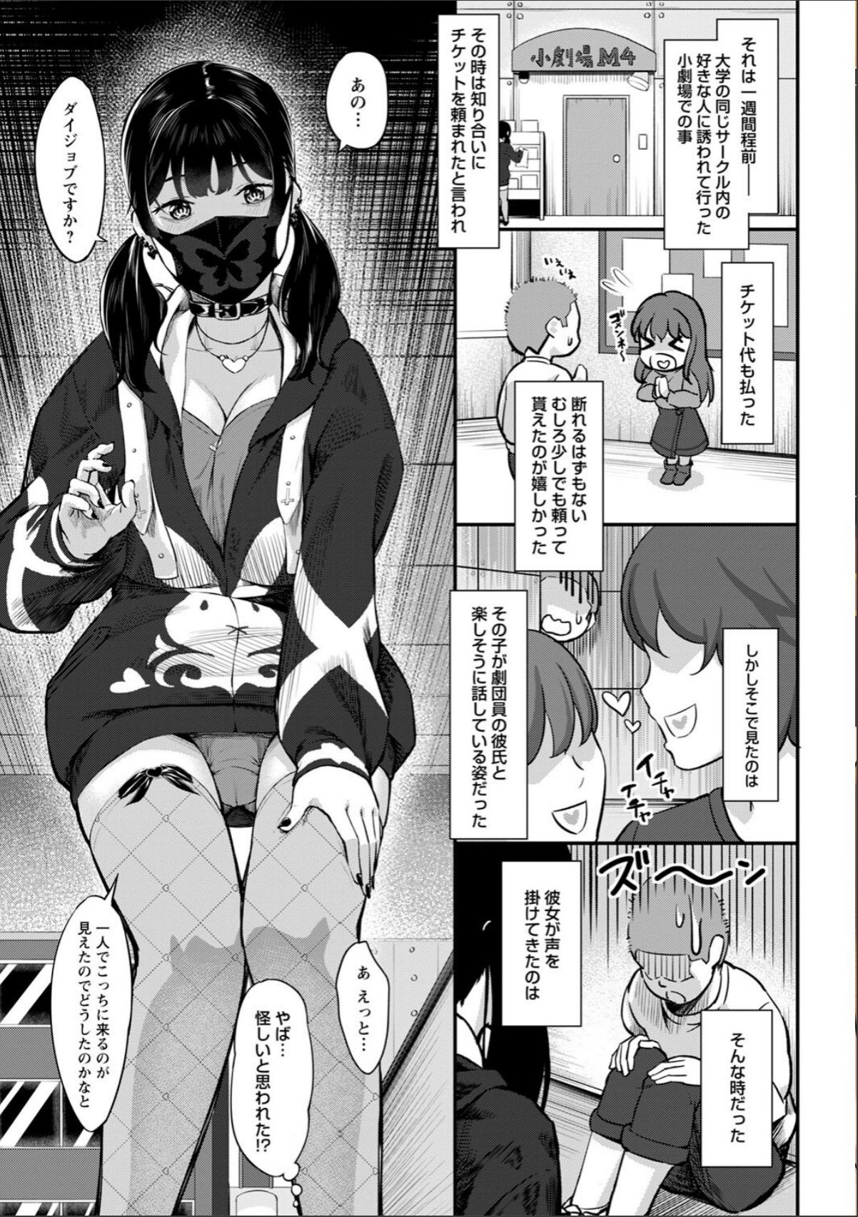 sample 5