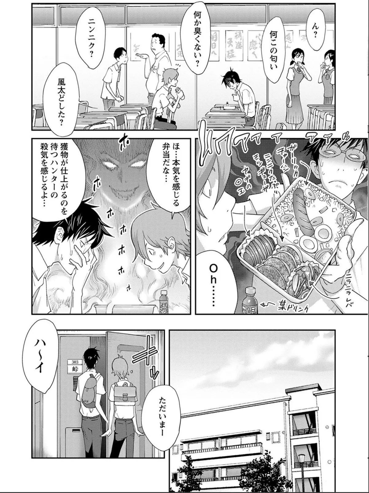 sample 10
