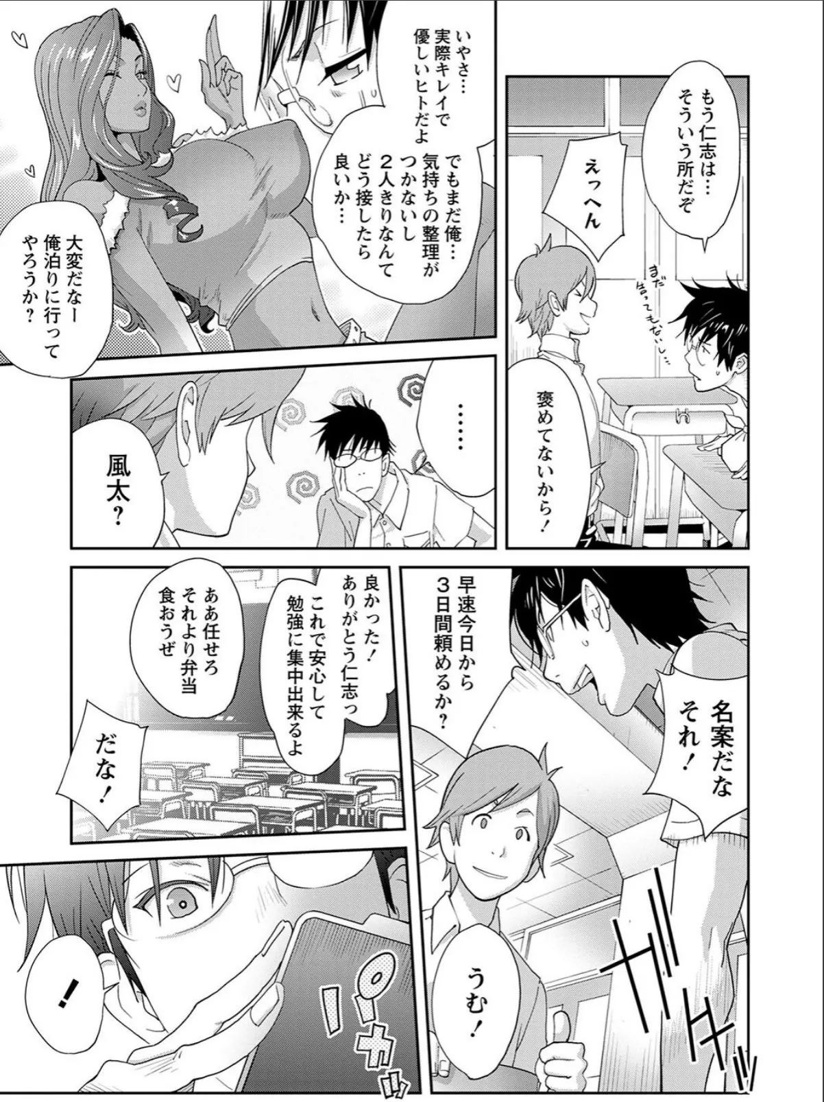 sample 9