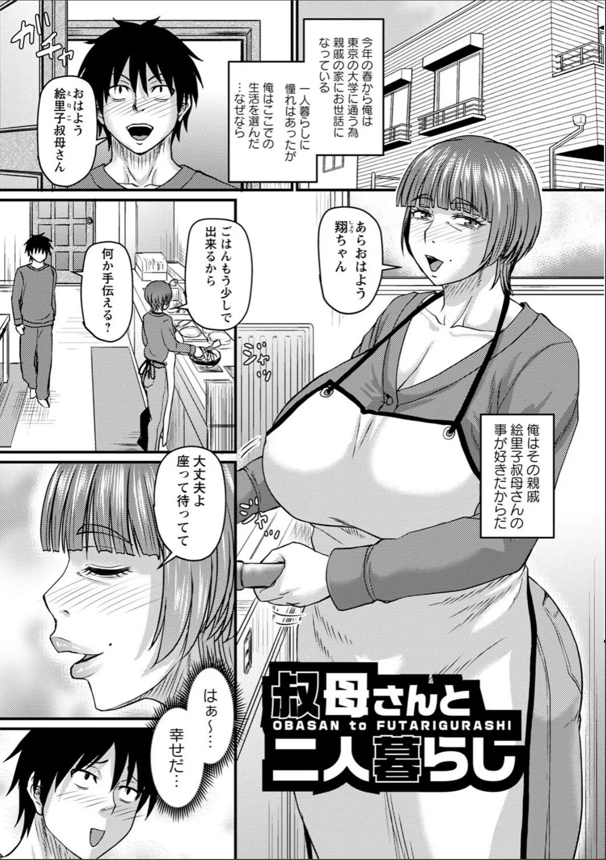 sample 11