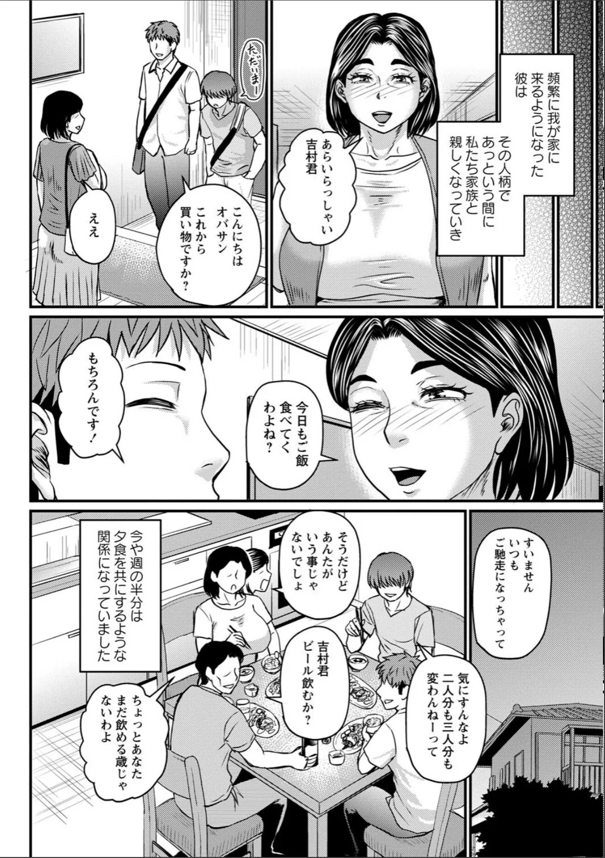 sample 6