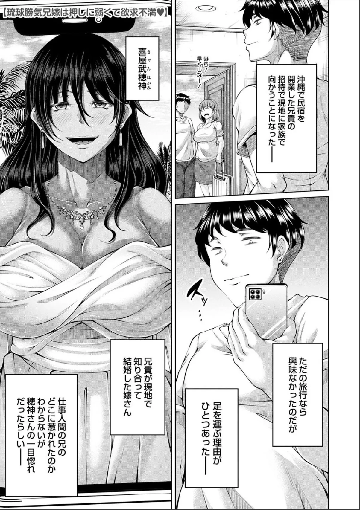 sample 3