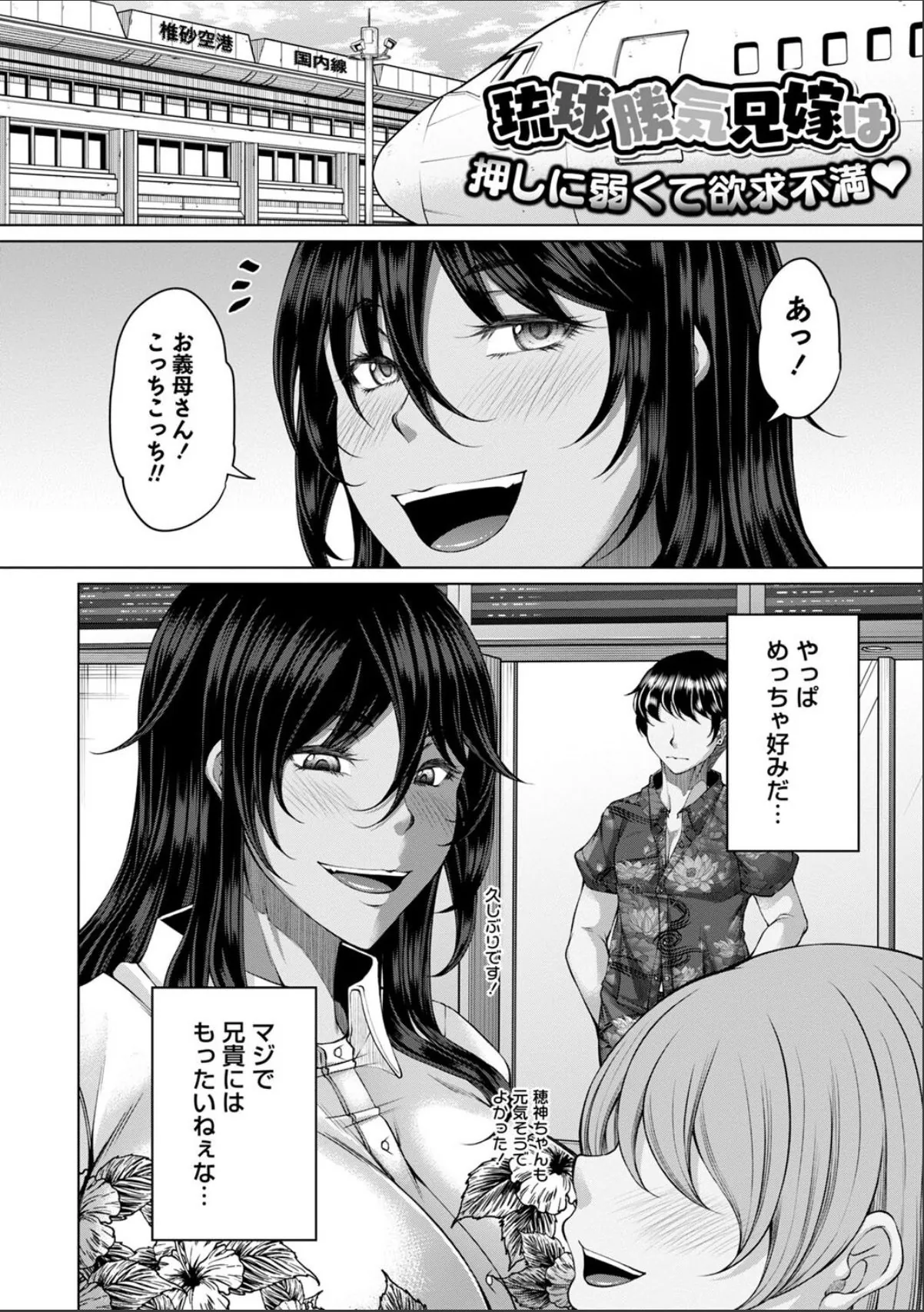 sample 4