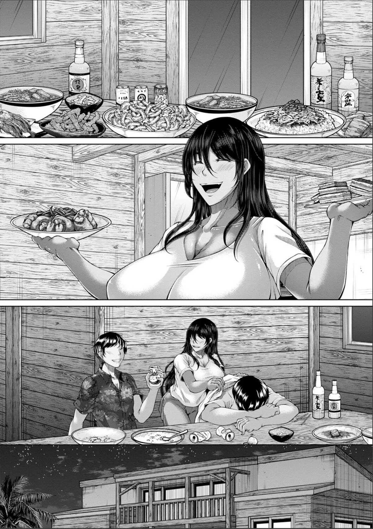 sample 6