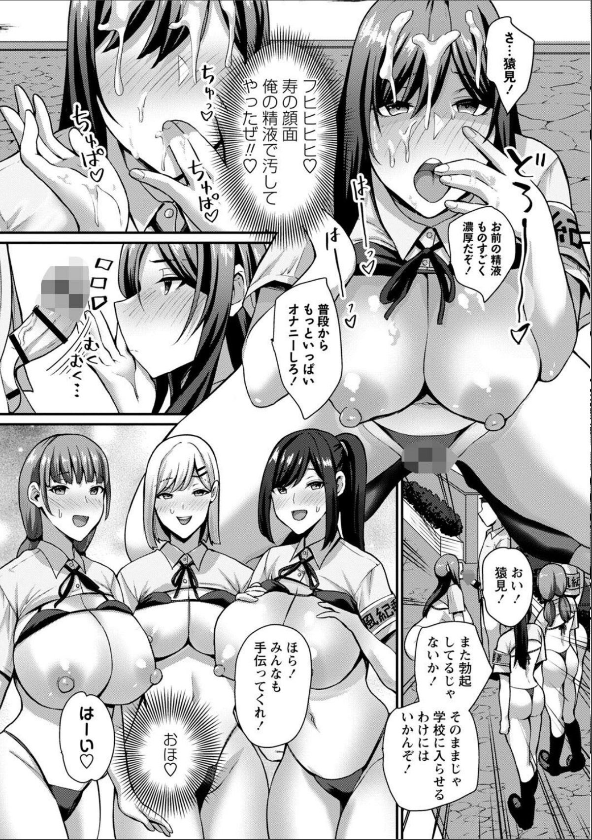 sample 11
