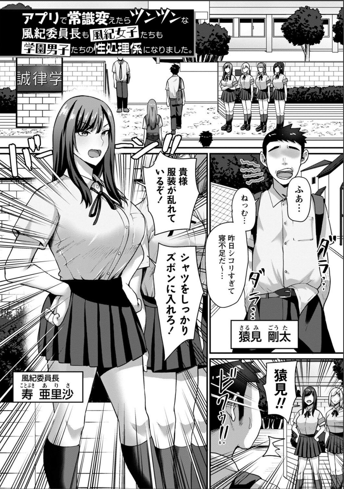 sample 3
