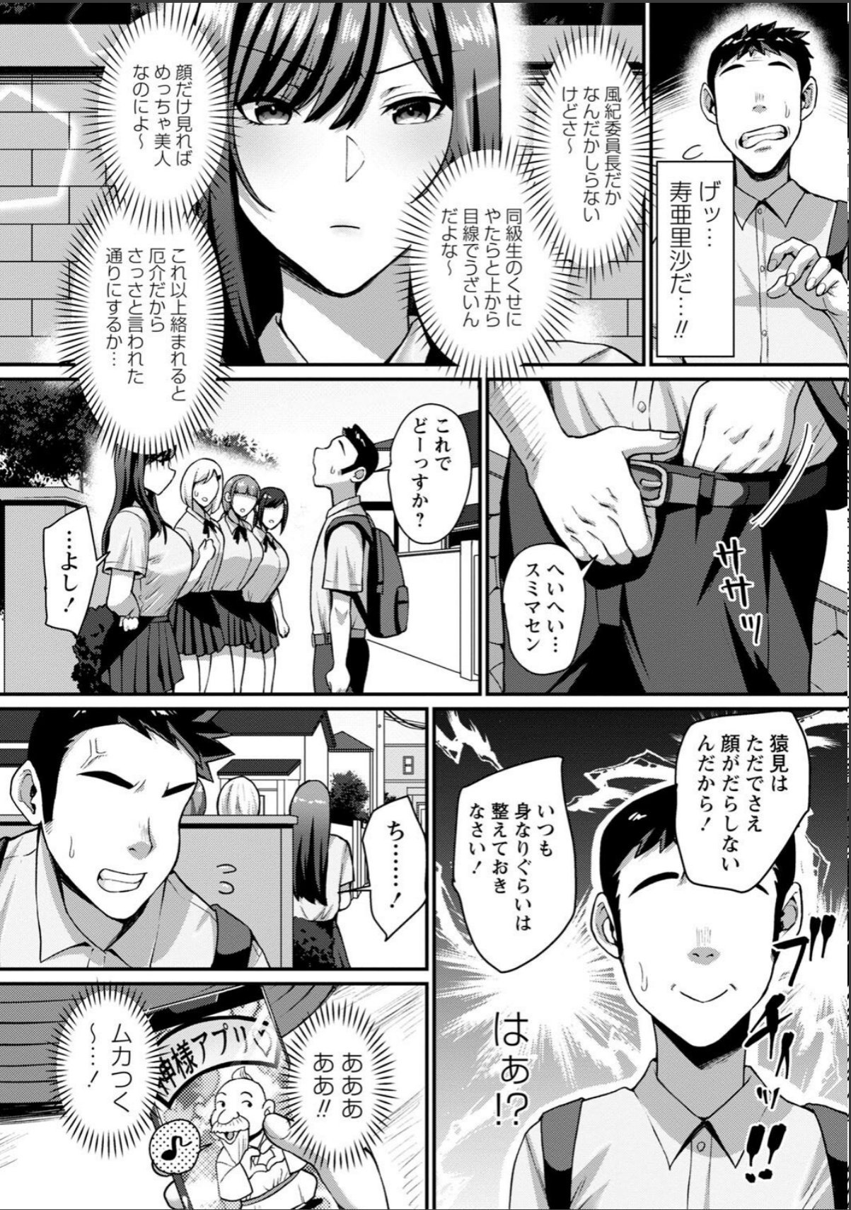 sample 4