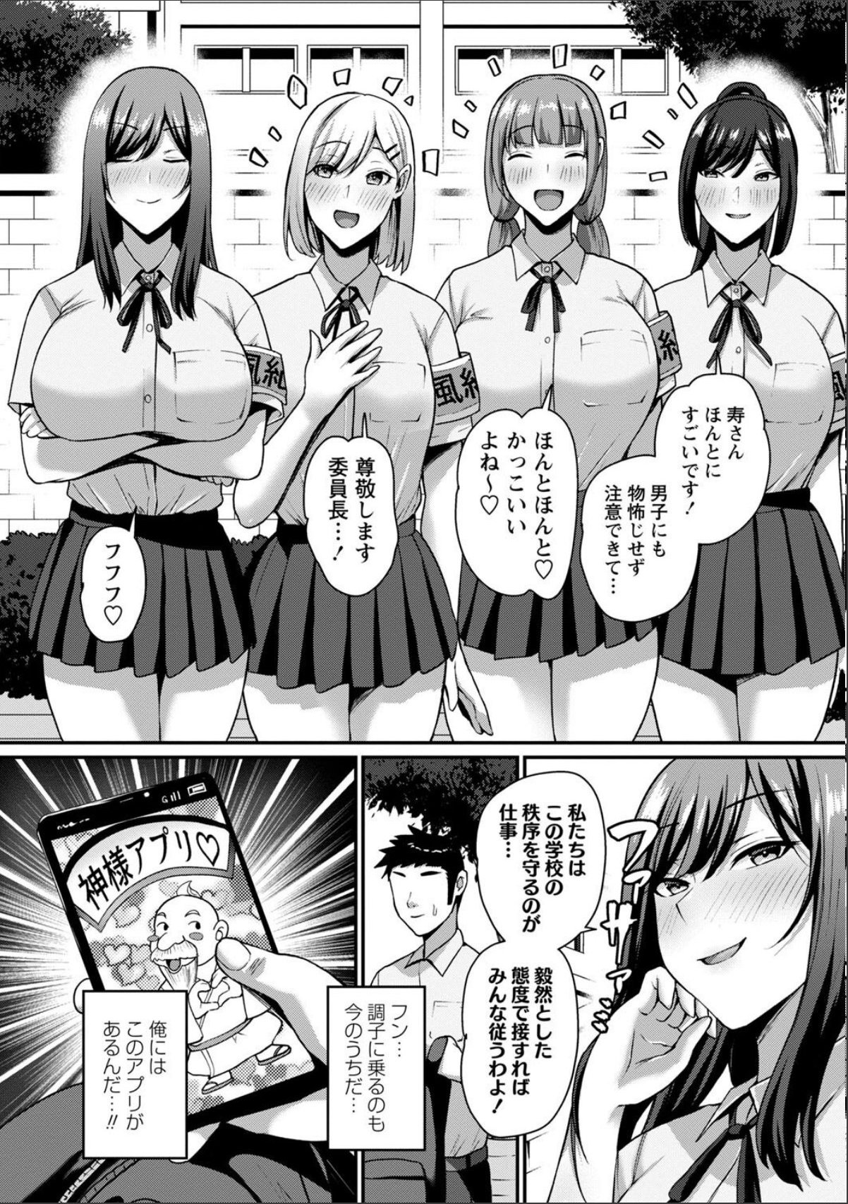 sample 5